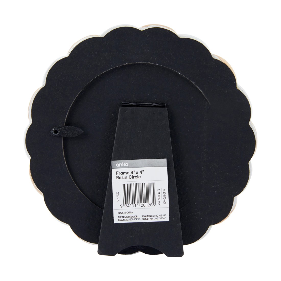 4 Resin Circle Frame 4in. x 4in. - Pink, 4 of 4