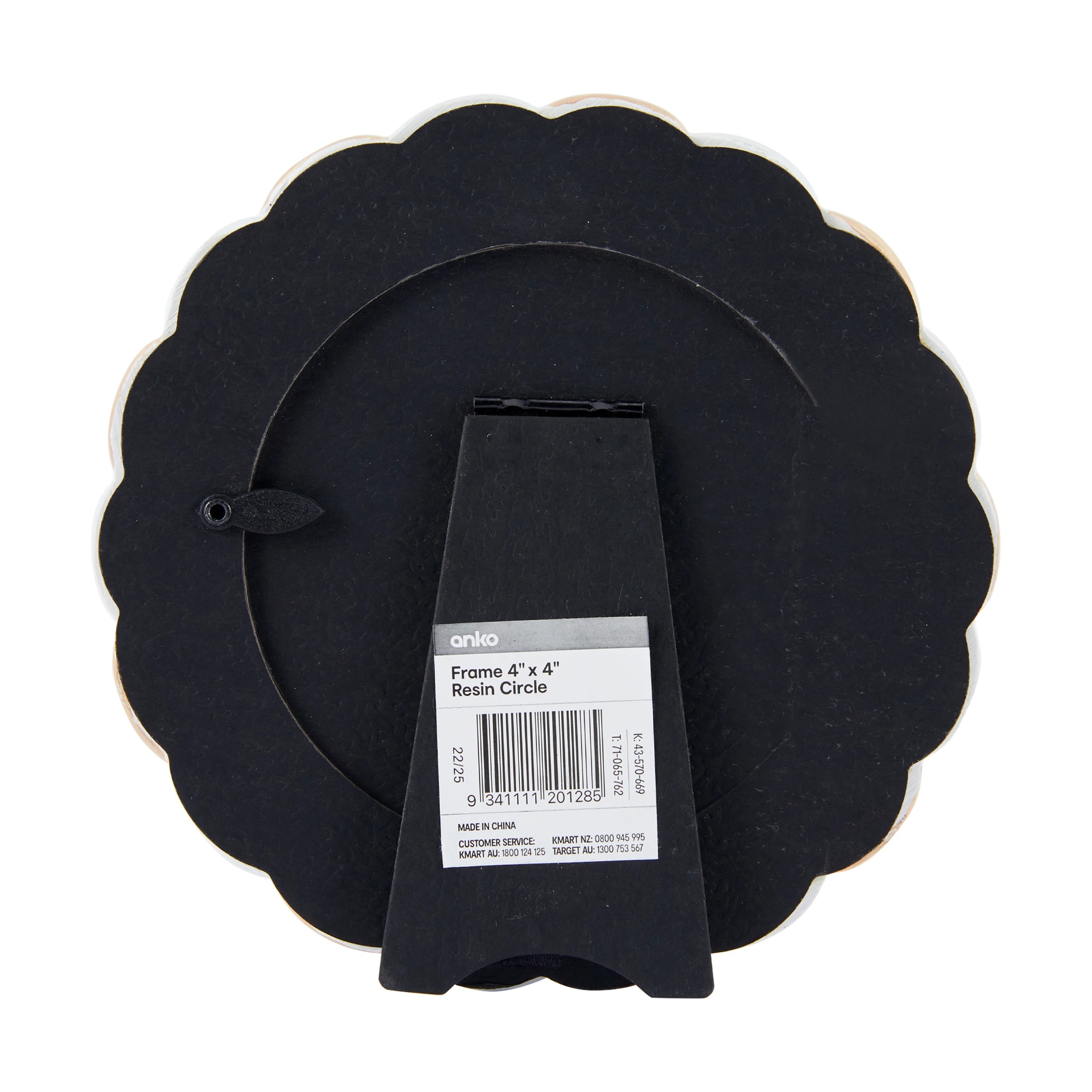 5 Resin Circle Frame 4in. x 4in. - Pink, 5 of 5