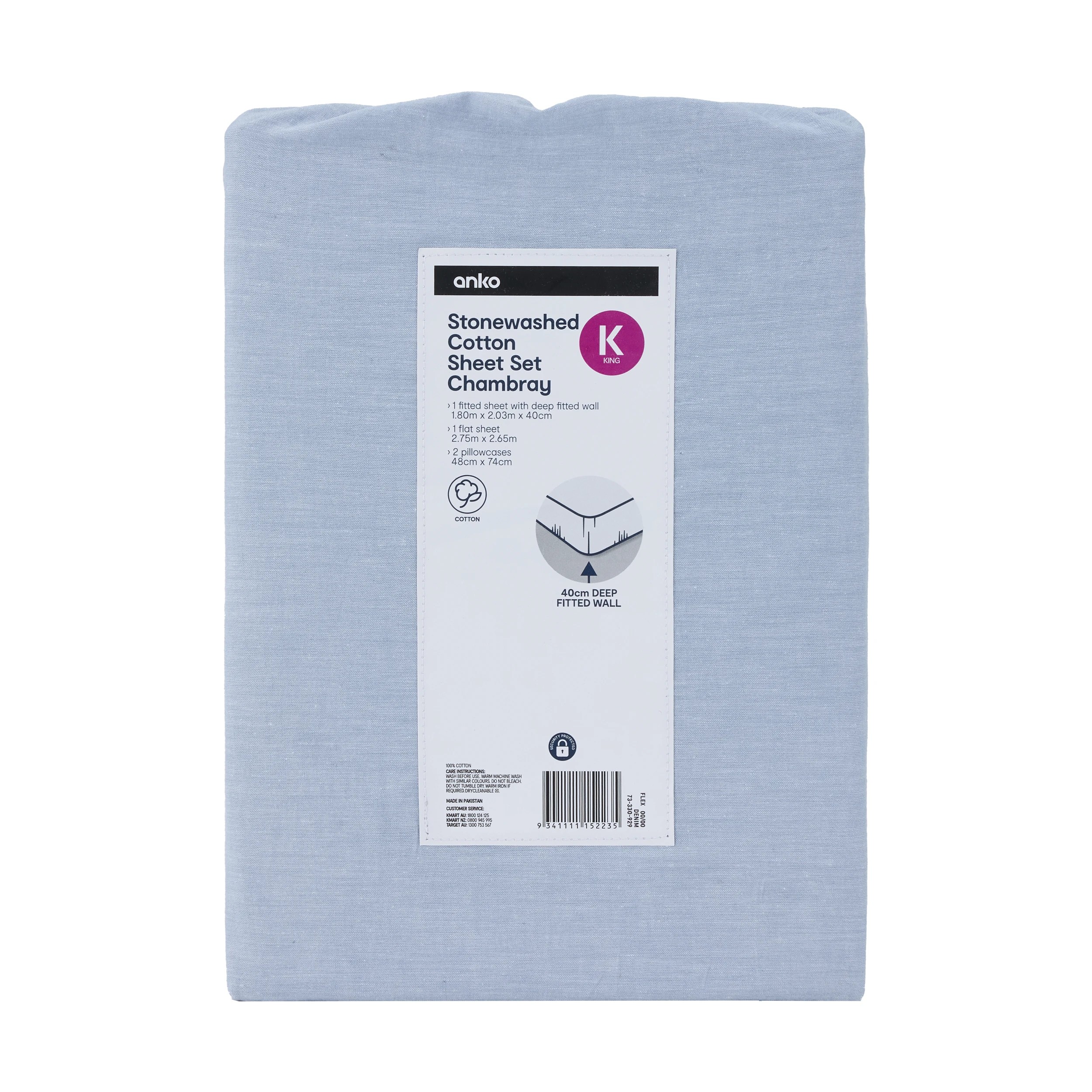 7 Stonewashed Chambray Cotton Sheet Set - King Bed, Denim, 7 of 7