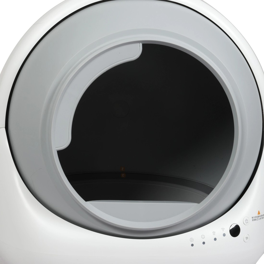 5 Pawz Cat Litter Box Large Machine Automatic Self Cleaning APP Control White, 5 of 8