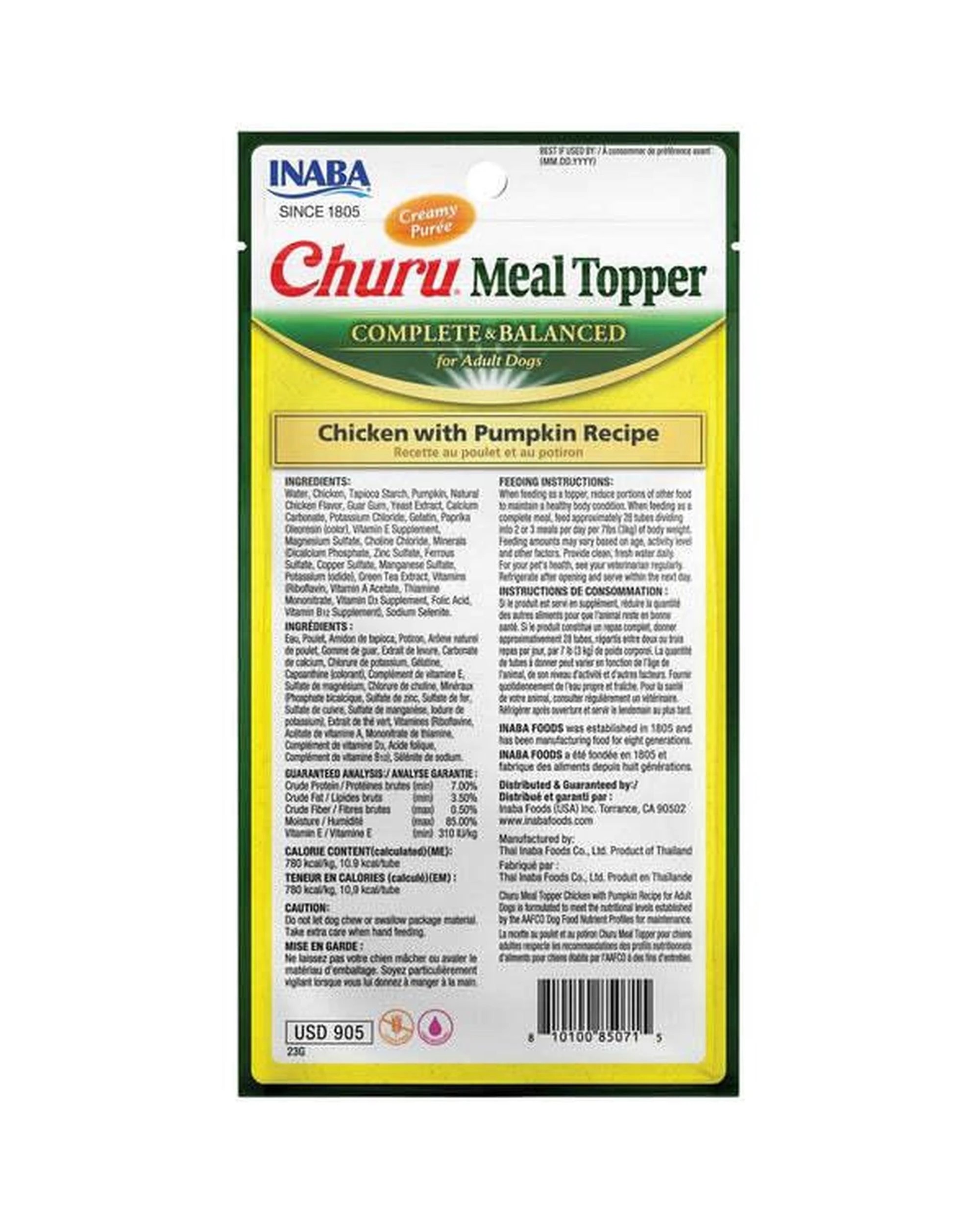 2 Inaba Adult Churu Complete & Balanced Dog Meal Topper Chicken w/ Pumpkin 6 x 144g, 2 of 7