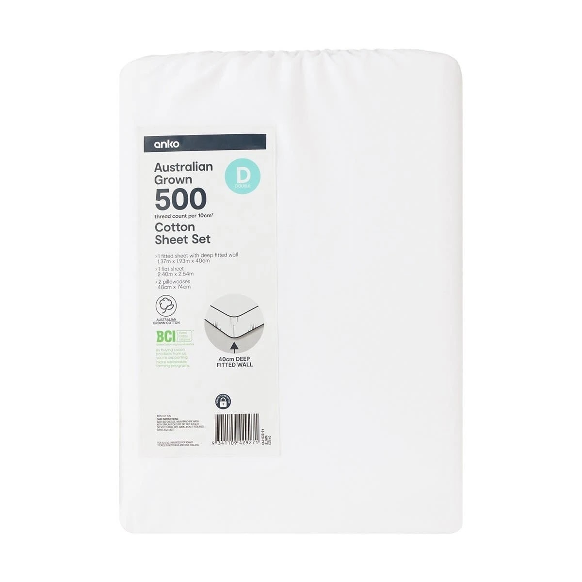 7 500 Thread Count Australian Grown Cotton Sheet Set - Double Bed, White, 7 of 7