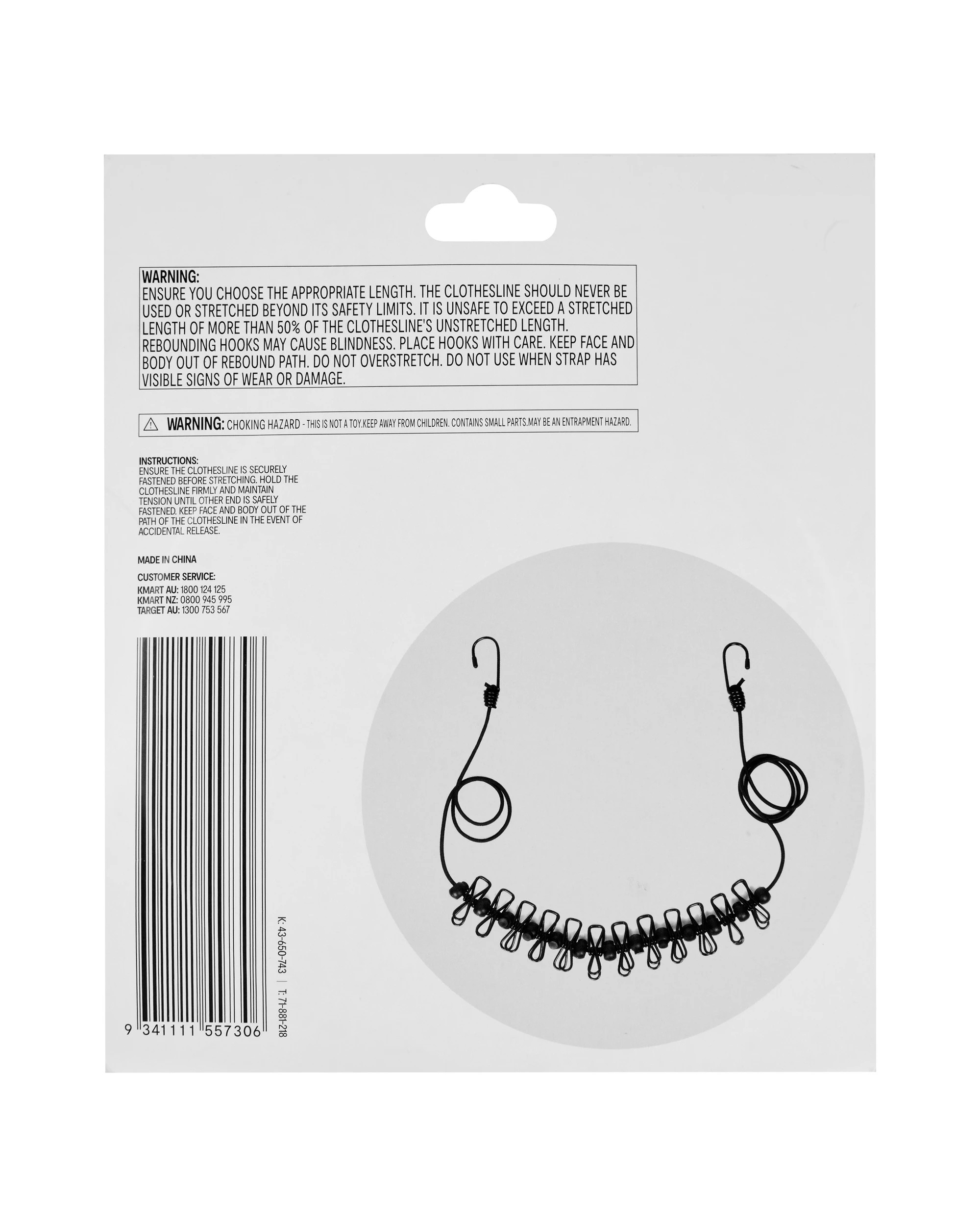 7 Travel Clothes Line, 7 of 7