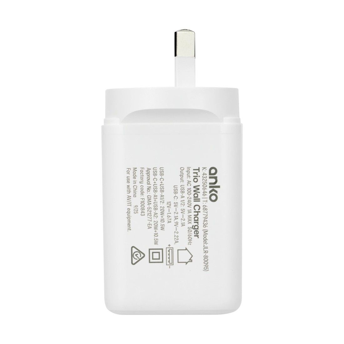 4 Trio Wall Charger - White, 4 of 5