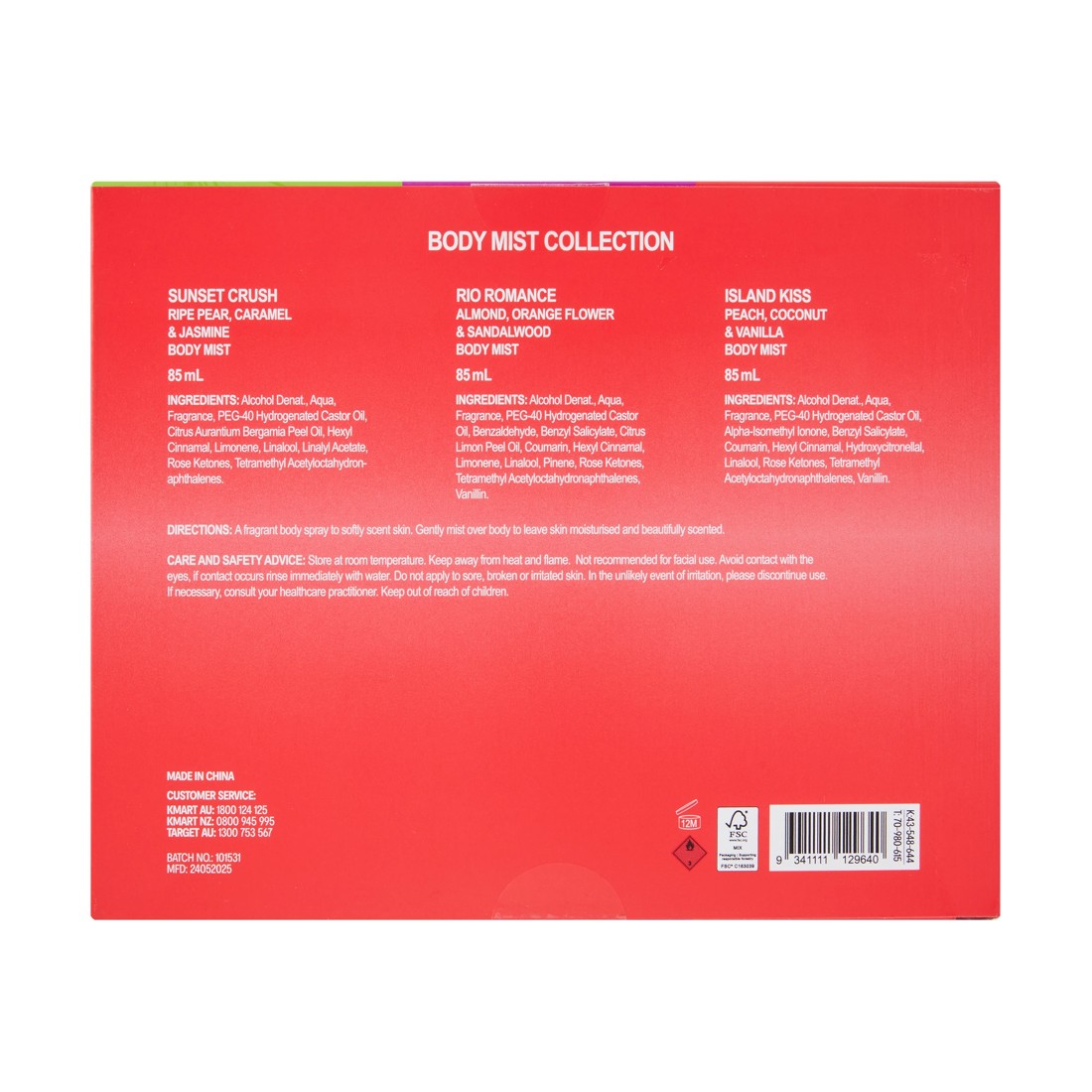 6 OXX Fragrance Summer Solstice Body Mist Collection, 6 of 6