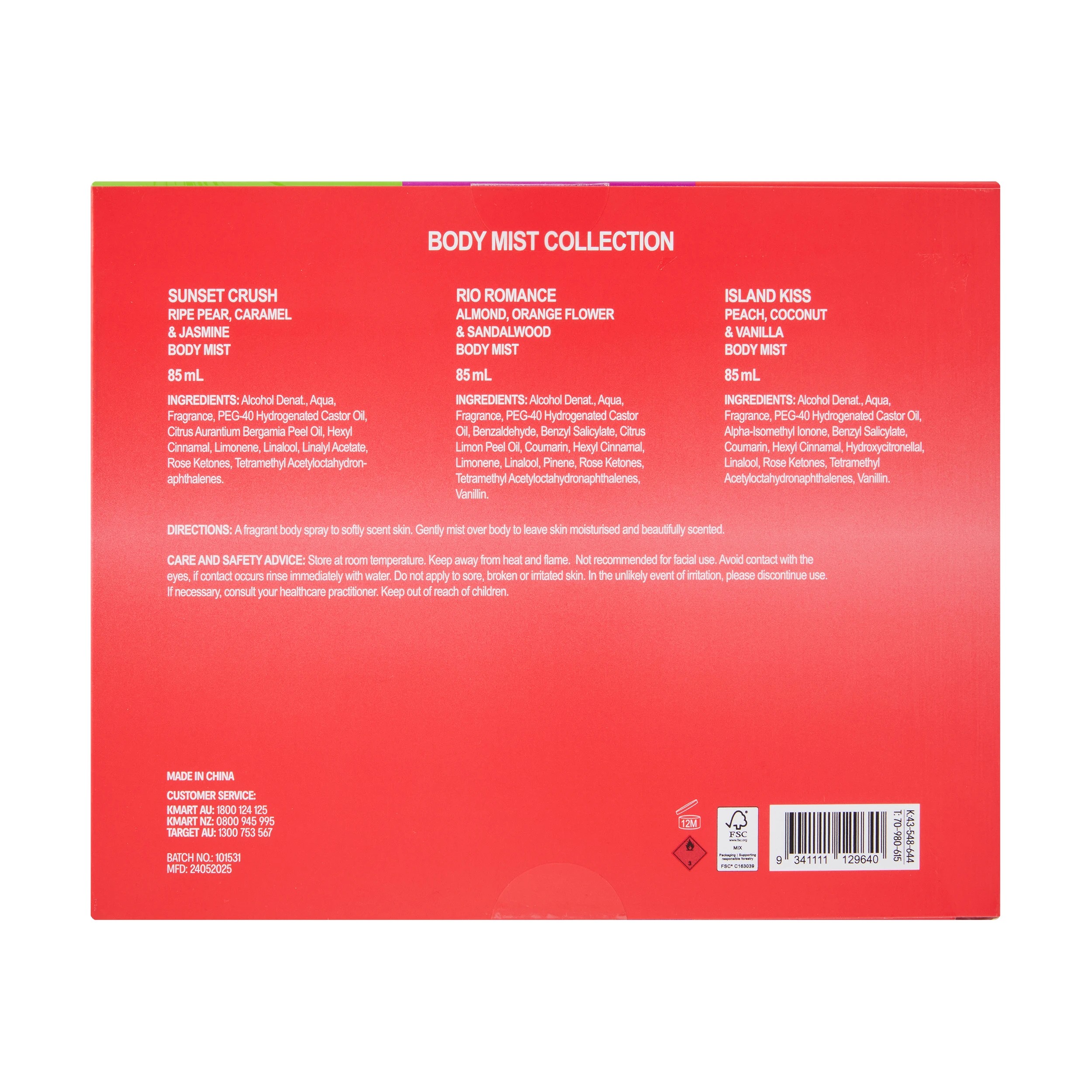 6 OXX Fragrance Summer Solstice Body Mist Collection, 6 of 6