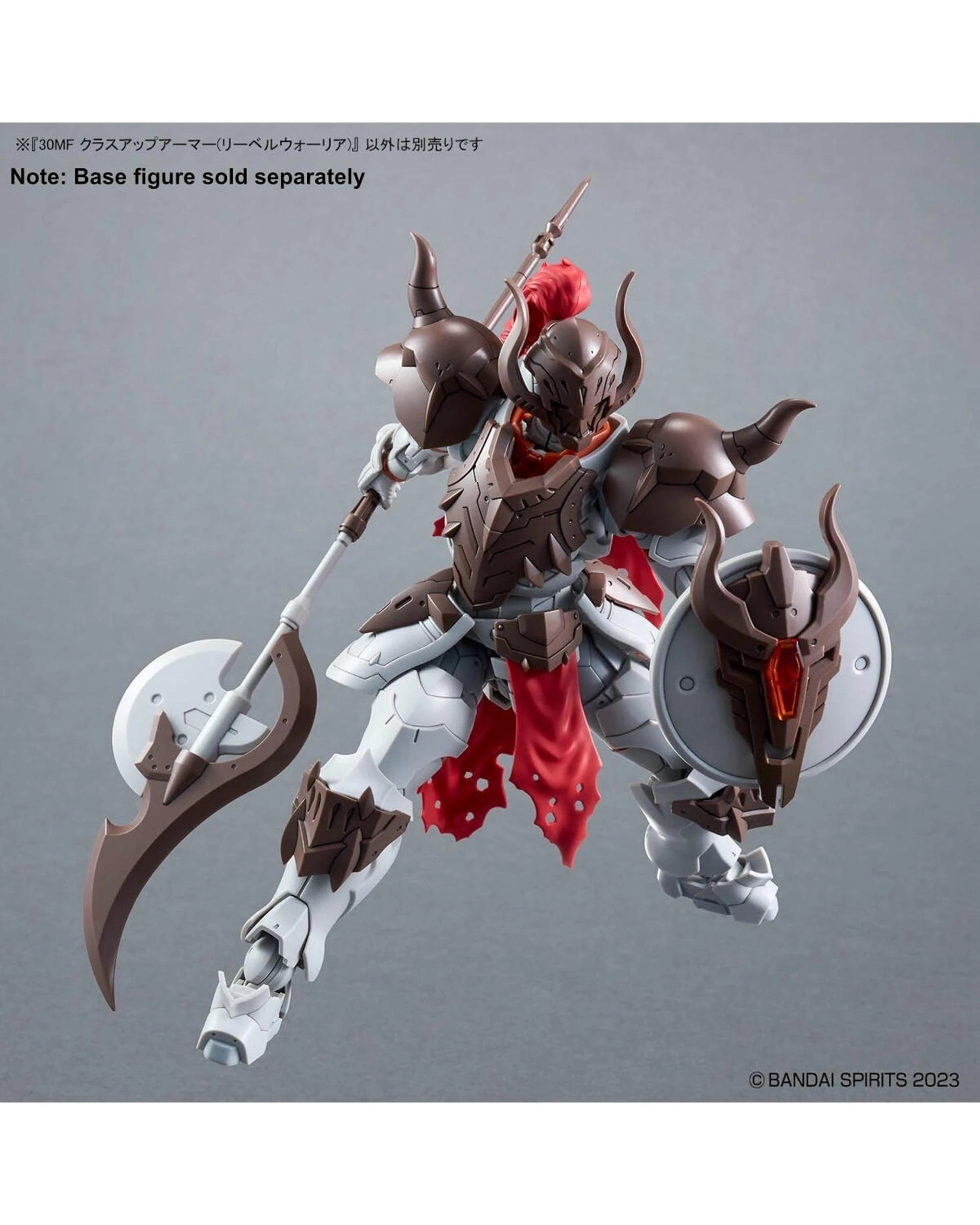 4 Bandai 30MF Class Up Armor Liber Warrior Model Kit, 4 of 5