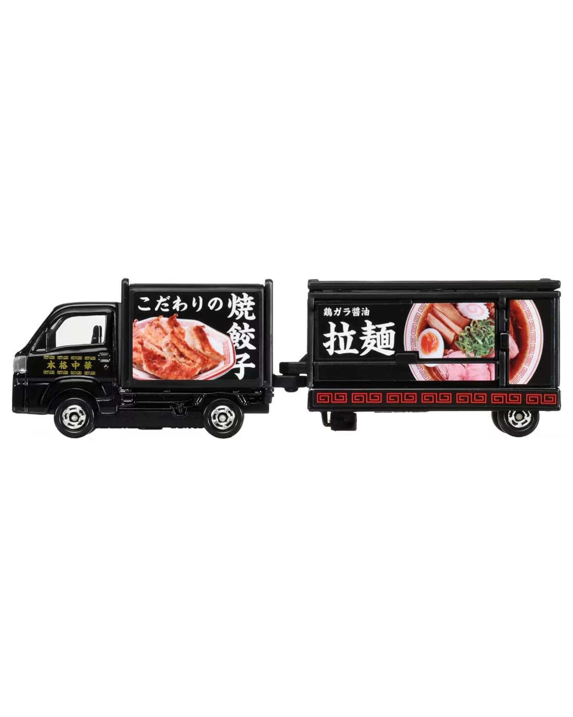 3 Tomica Long Type No.142 Subaru Sambar Kitchen Trailer, 3 of 5