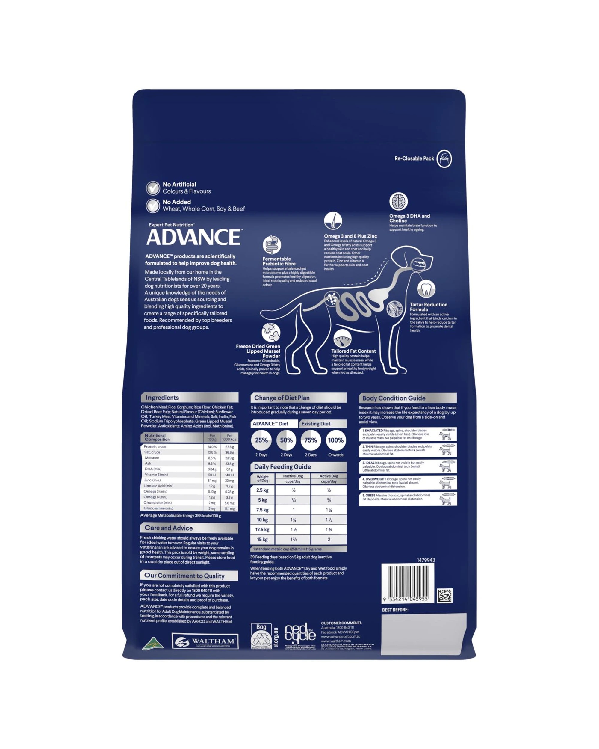 3 Advance Mature 8+ Small Breed Healthy Ageing Dry Dog Food Chicken w/ Rice 3kg, 3 of 3