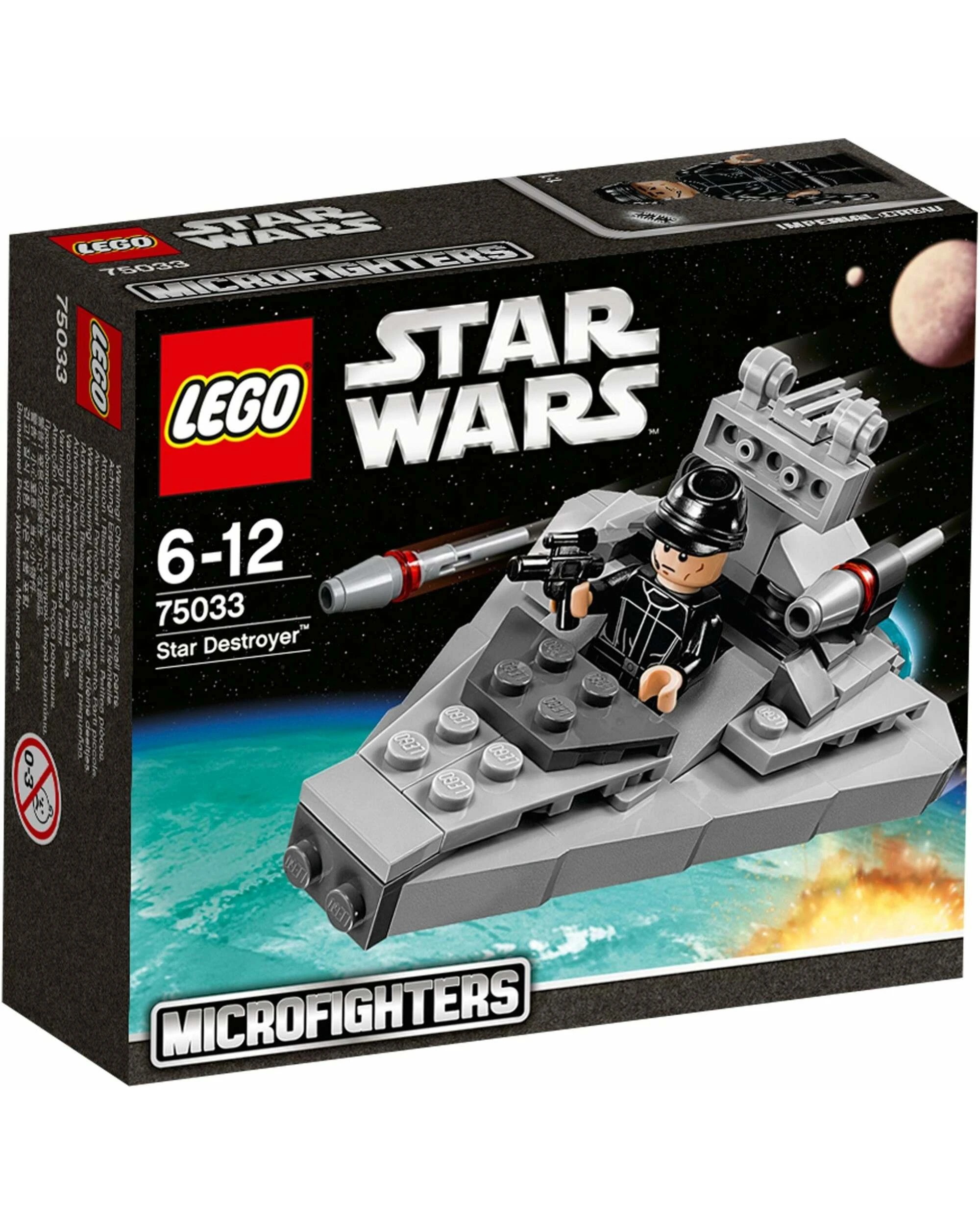 1 LEGO Star Wars 75033 Star Destroyer Microfighter, 1 of 1