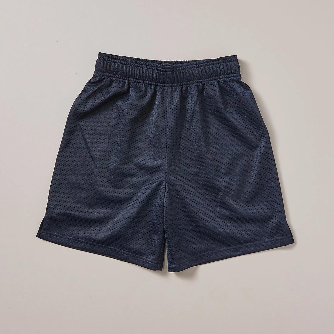 5 Target Basketball Shorts NAVY BLUE, 5 of 9