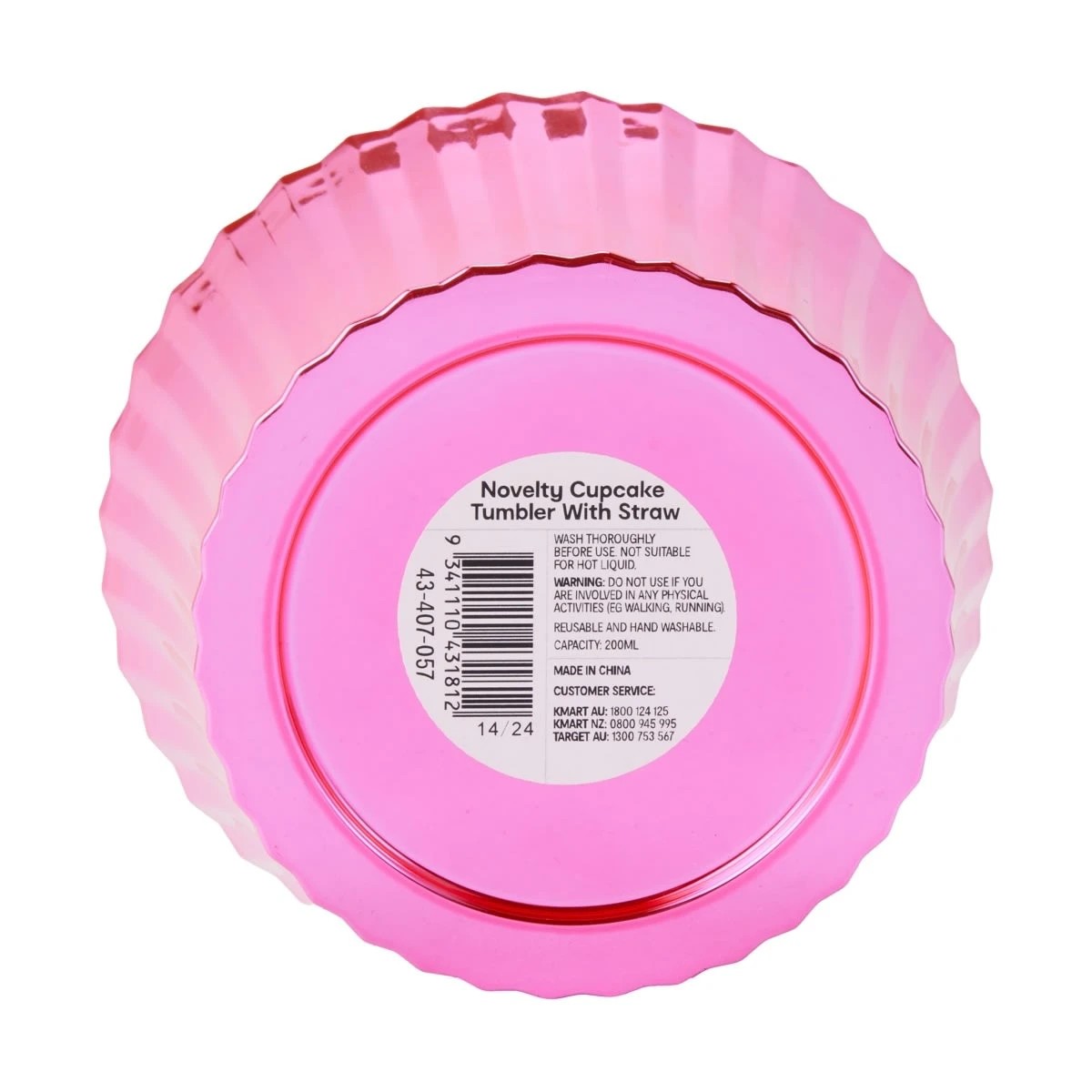 8 Novelty Cupcake Tumbler with Straw, 8 of 8