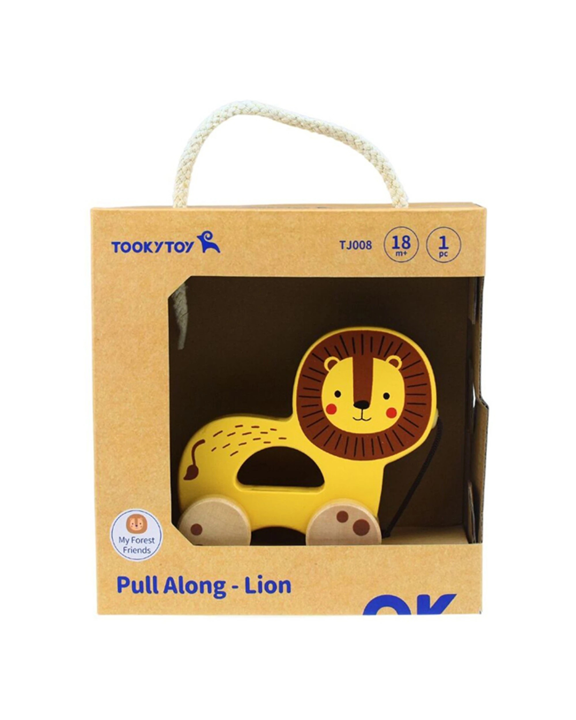 2 Tooky Toy My Forest Friends Wooden Pull Along Lion Kids Educational Play - Multi, 2 of 5