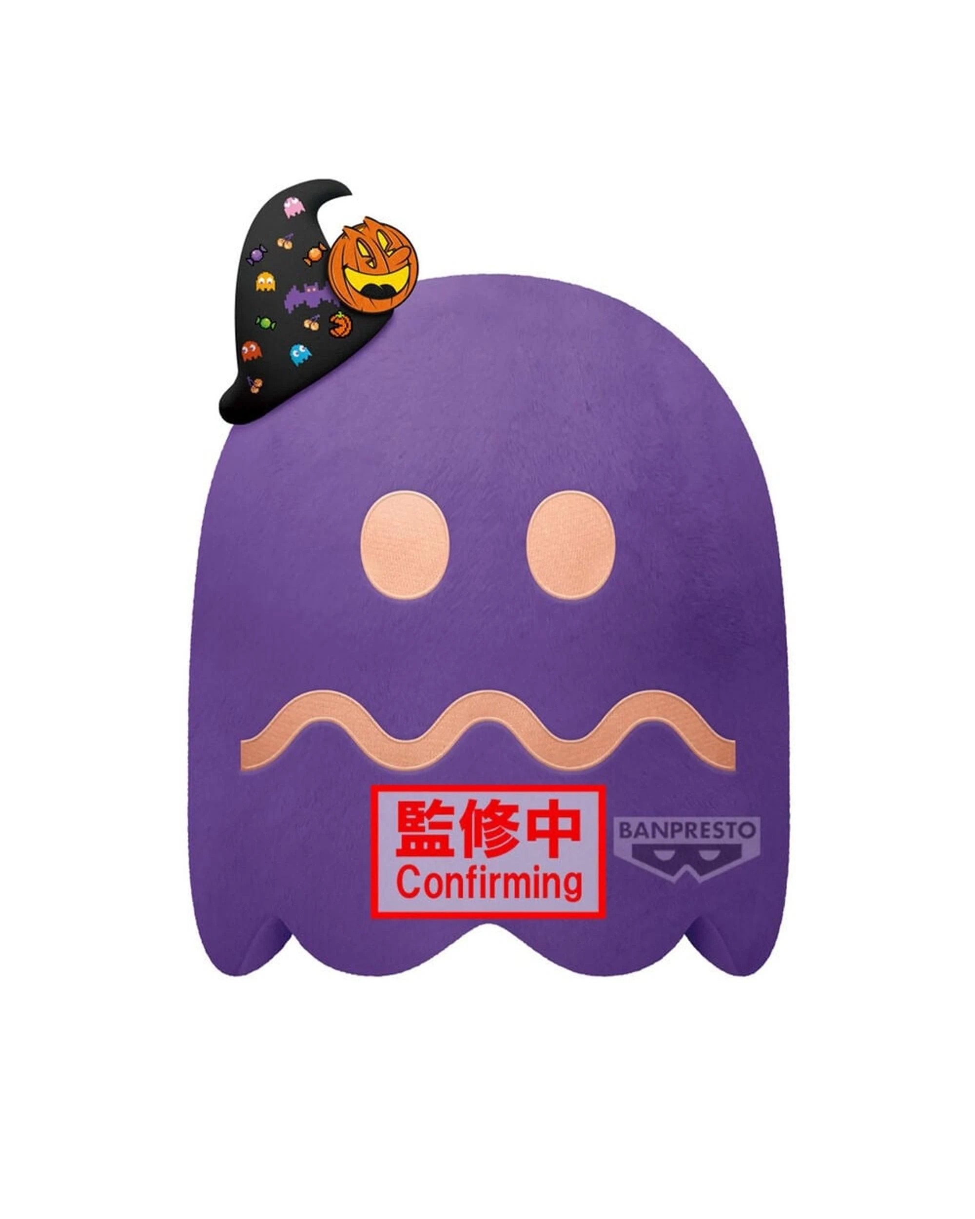 1 Banpresto Pac-Man Ghost Party Super Big Plush, 1 of 1