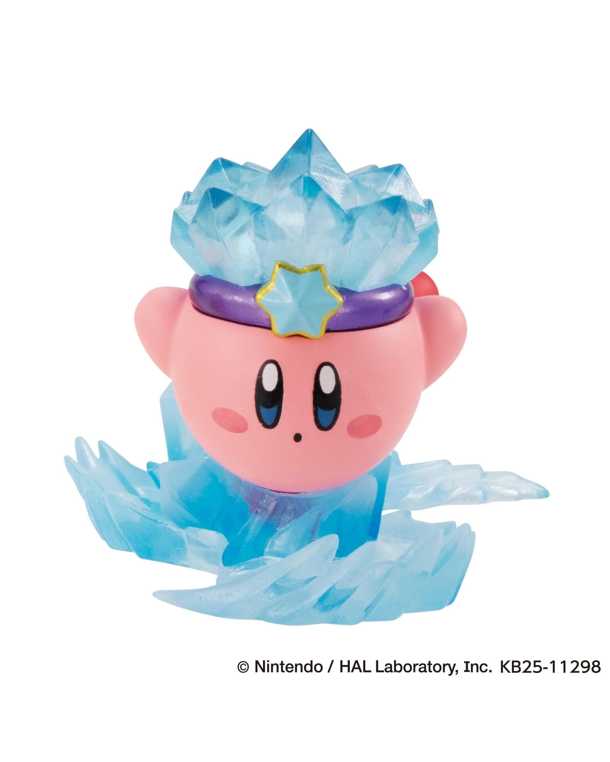 4 Kirby Copy Ability Collection Gashapon Figure Blind Bag, 4 of 10