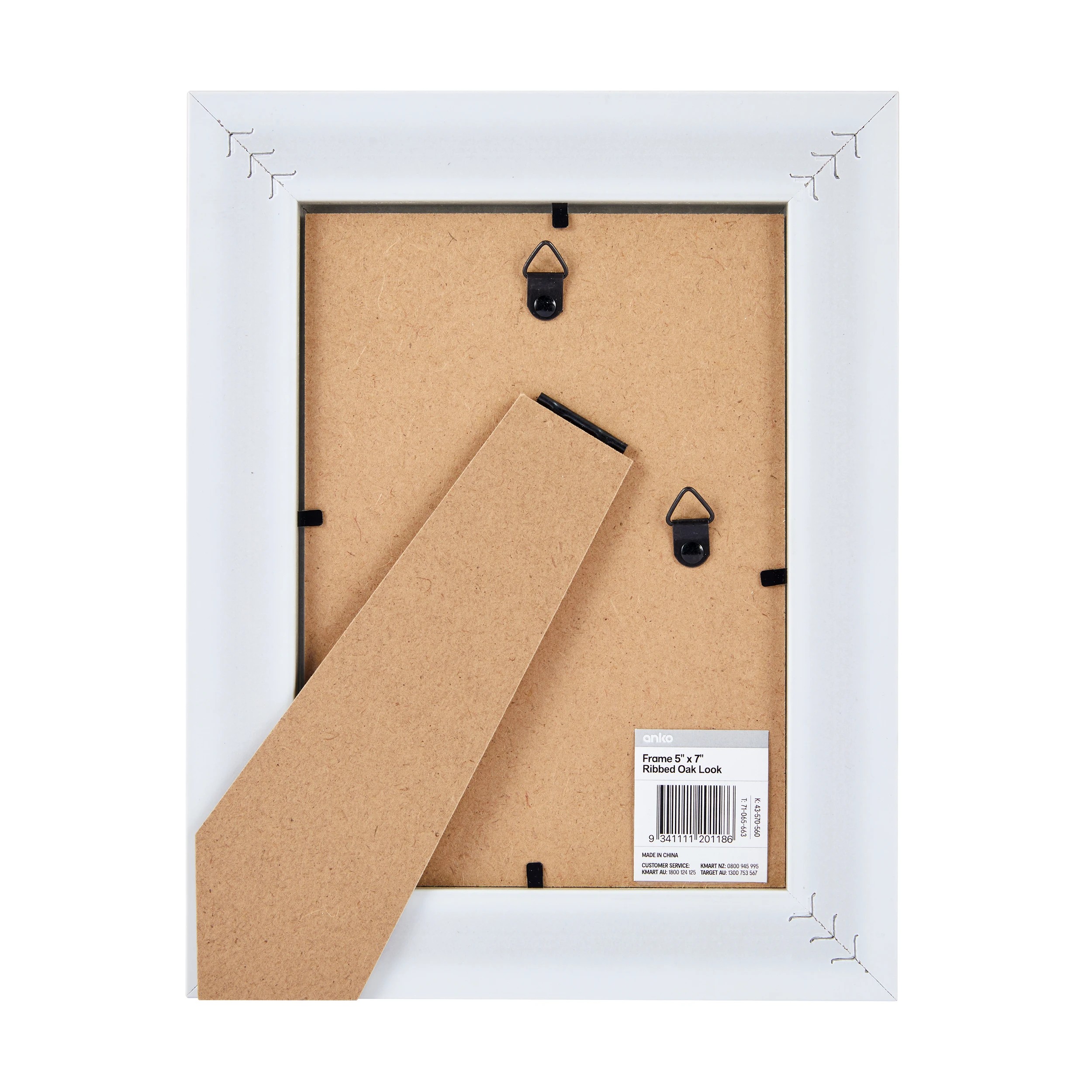 4 Ribbed Frame 5in. x 7in. - Oak Look, 4 of 4