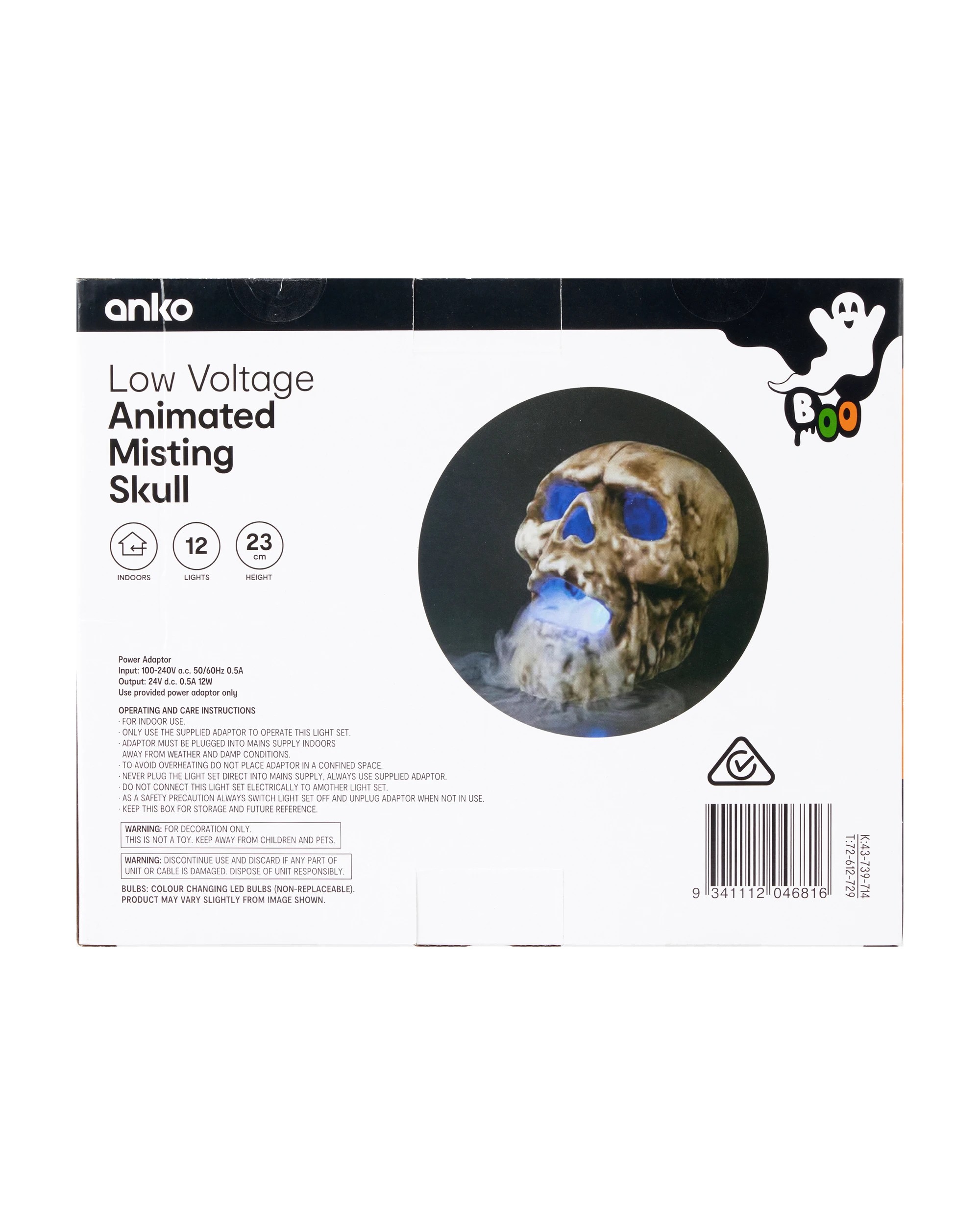 8 Low Voltage Animated Misting Skull, 8 of 8