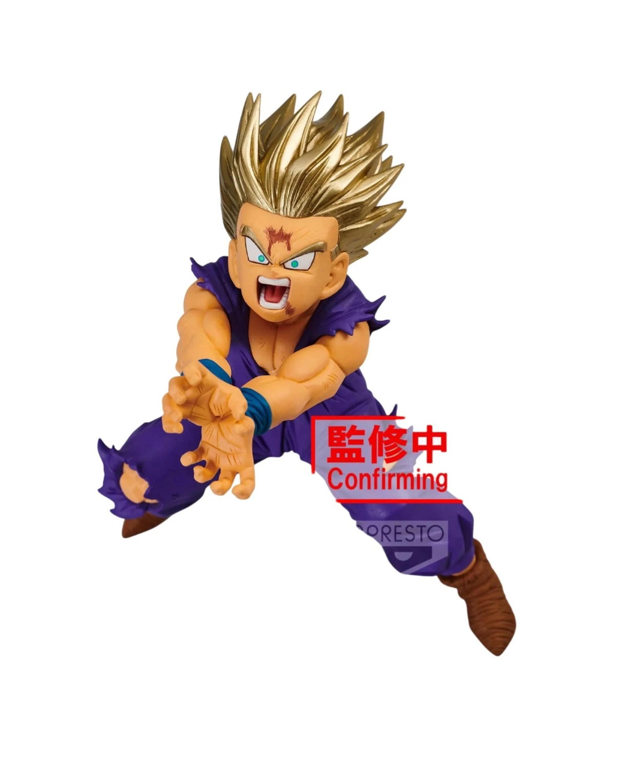 1 Banpresto Dragon Ball Z Blood of Saiyans Special XI Super Saiyan 2 Gohan Figure, 1 of 1