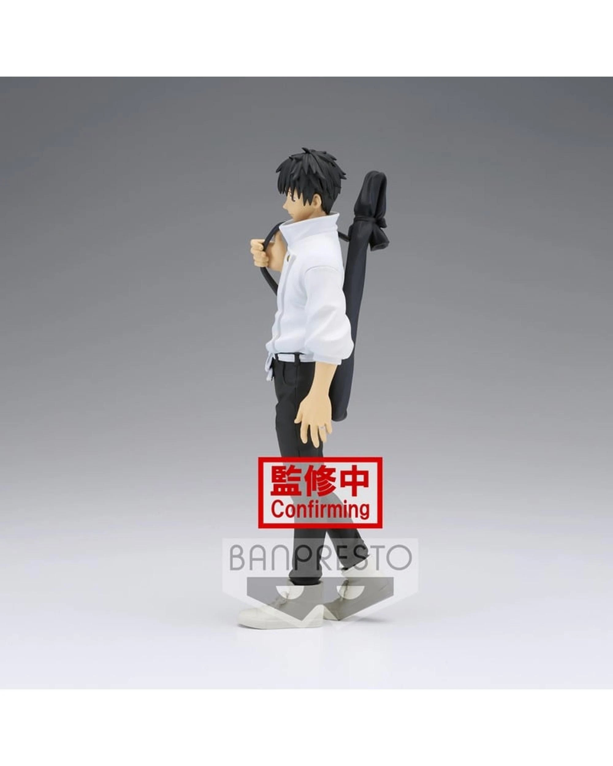 5 Banpresto Jujutsu Kaisen 0 The Movie Jukon No Kata Yuta Okkotsu Figure, 5 of 5