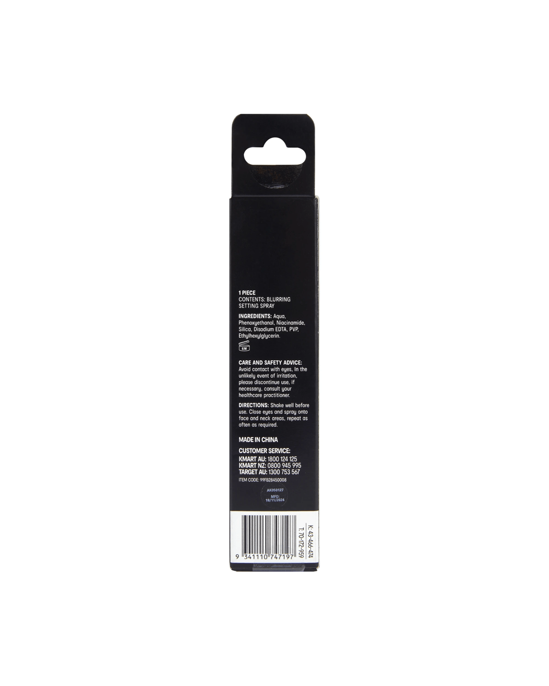 6 OXX Cosmetics Blurring Setting Spray, 6 of 6