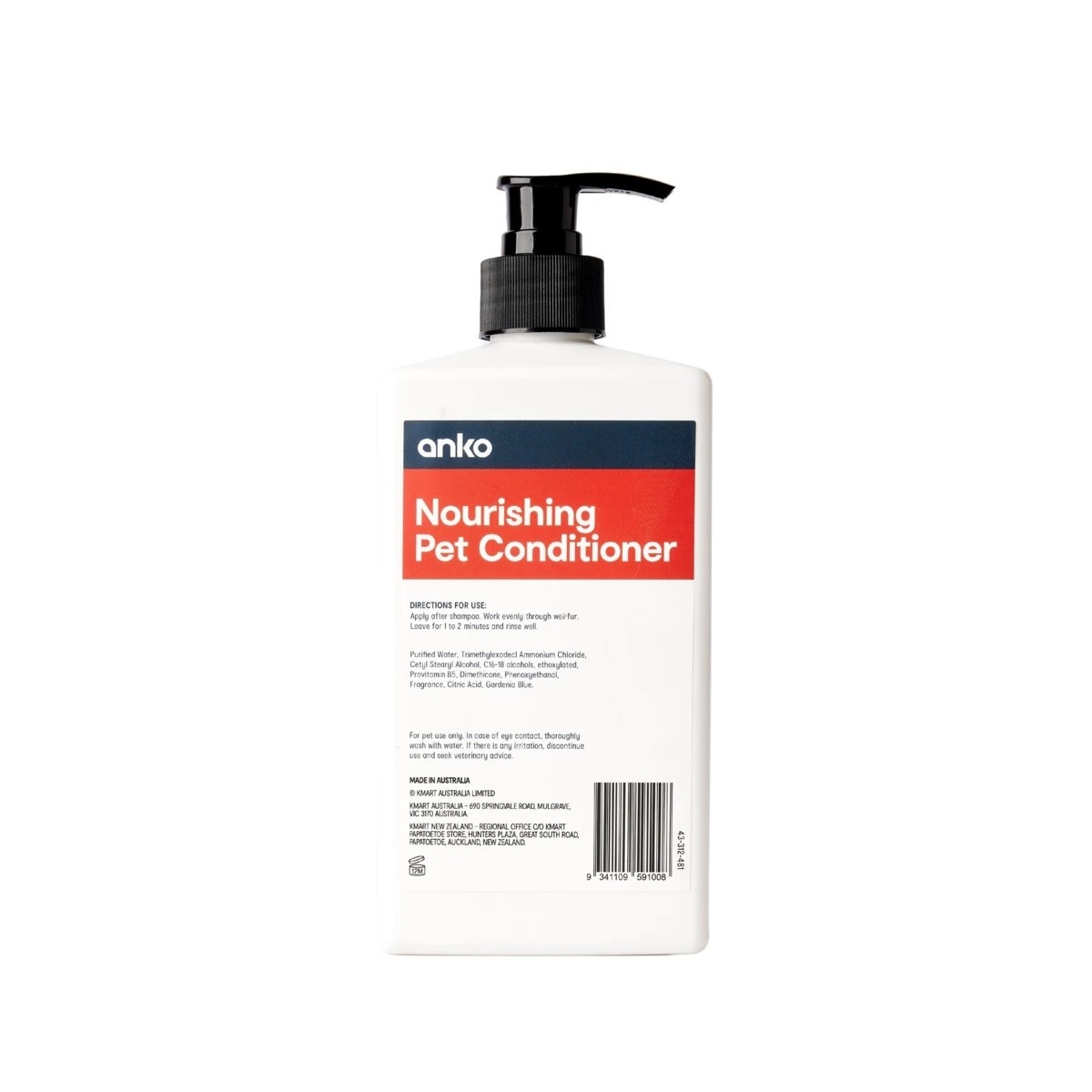 2 Pet Conditioner 500ml, 2 of 4