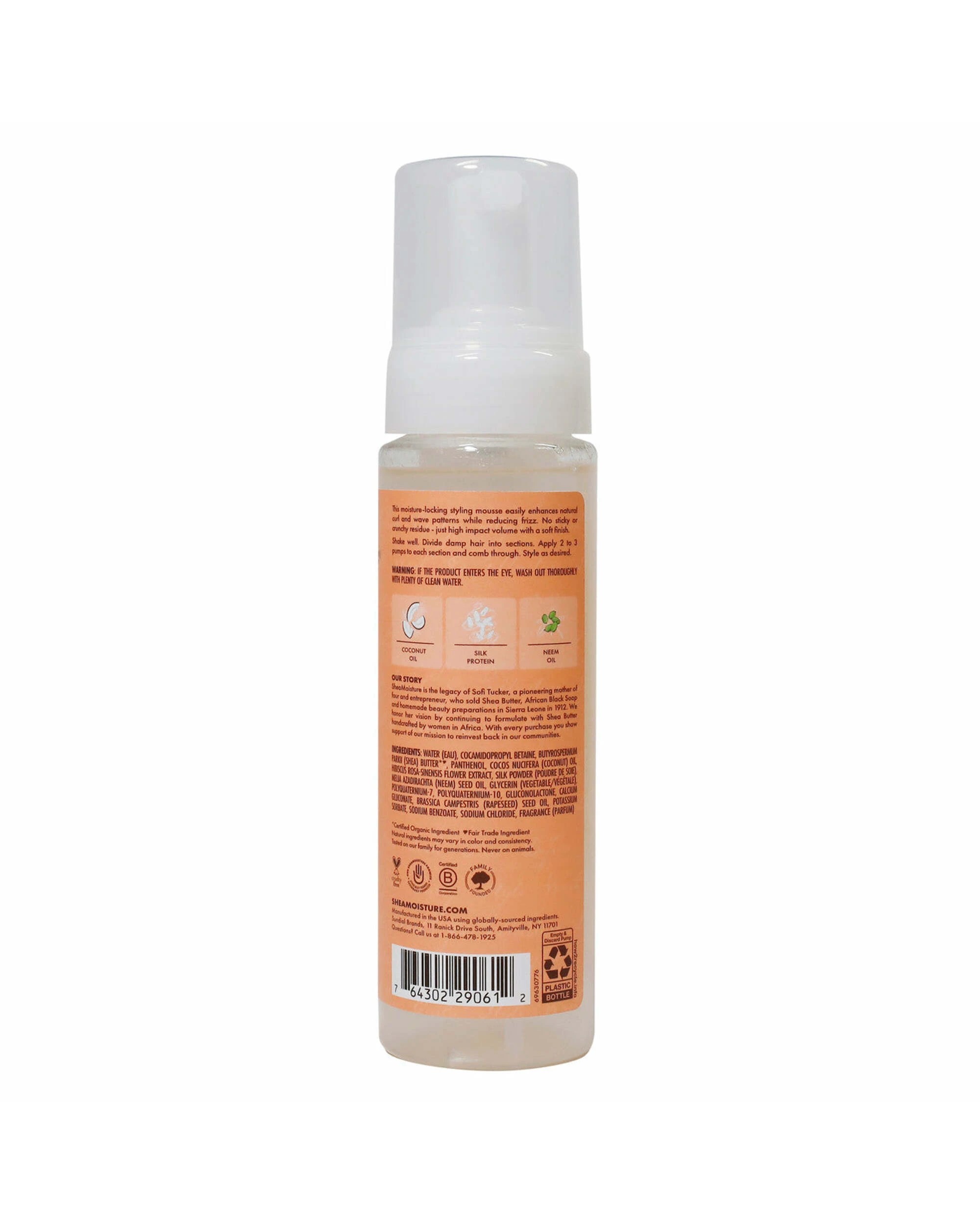 2 Shea Moisture Coconut & Hibiscus Frizz Free Curl Mousse 222ml, 2 of 2