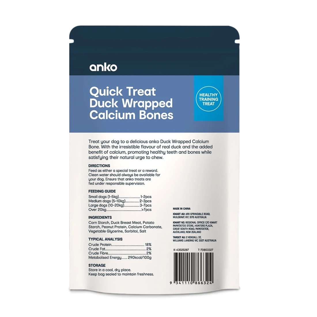 3 Pet Treat Duck Wrapped Calcium Bones, 3 of 3