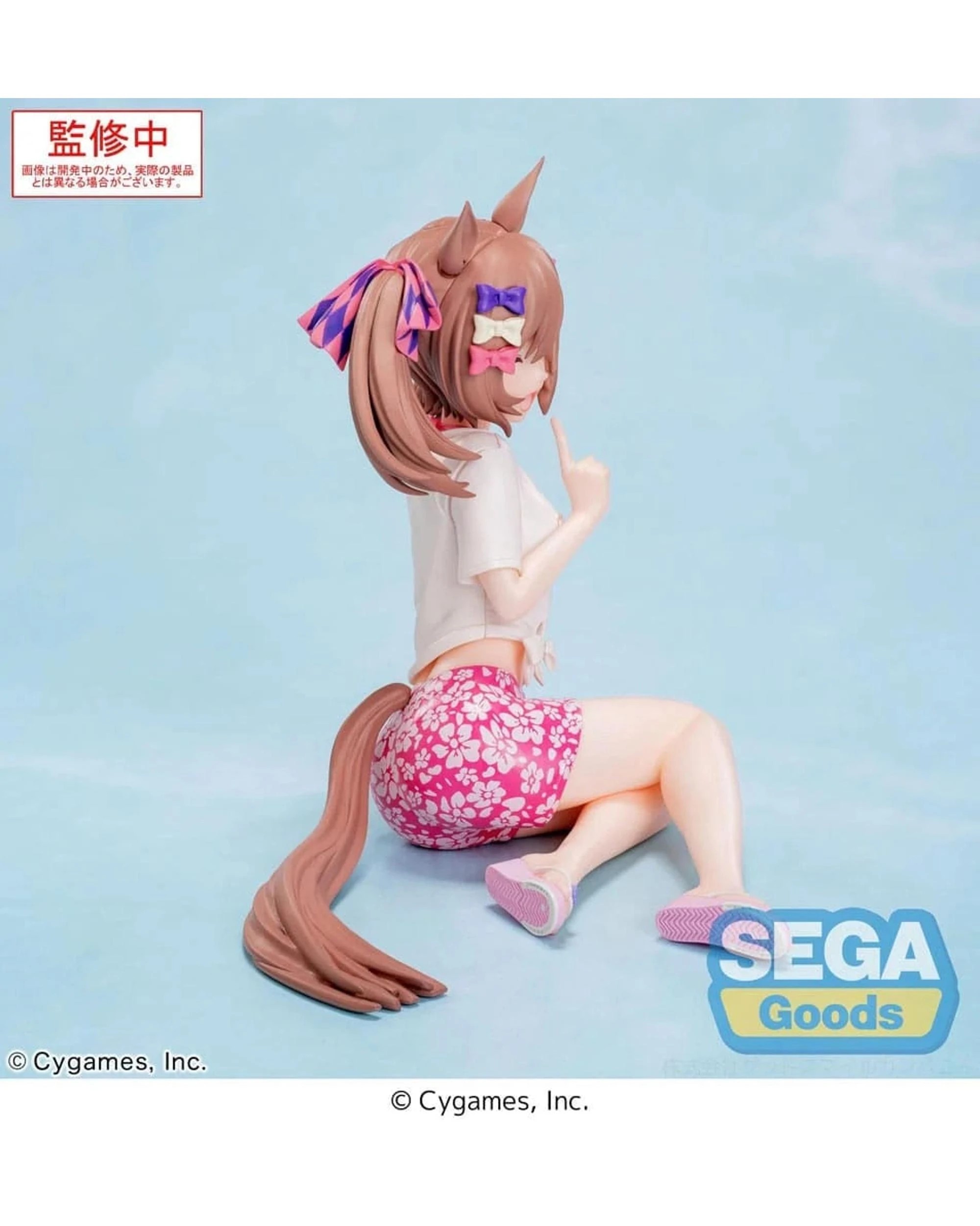 3 Sega Yumemirize Umamusume Pretty Derby Smart Falcon Gaze On Me Figure, 3 of 8