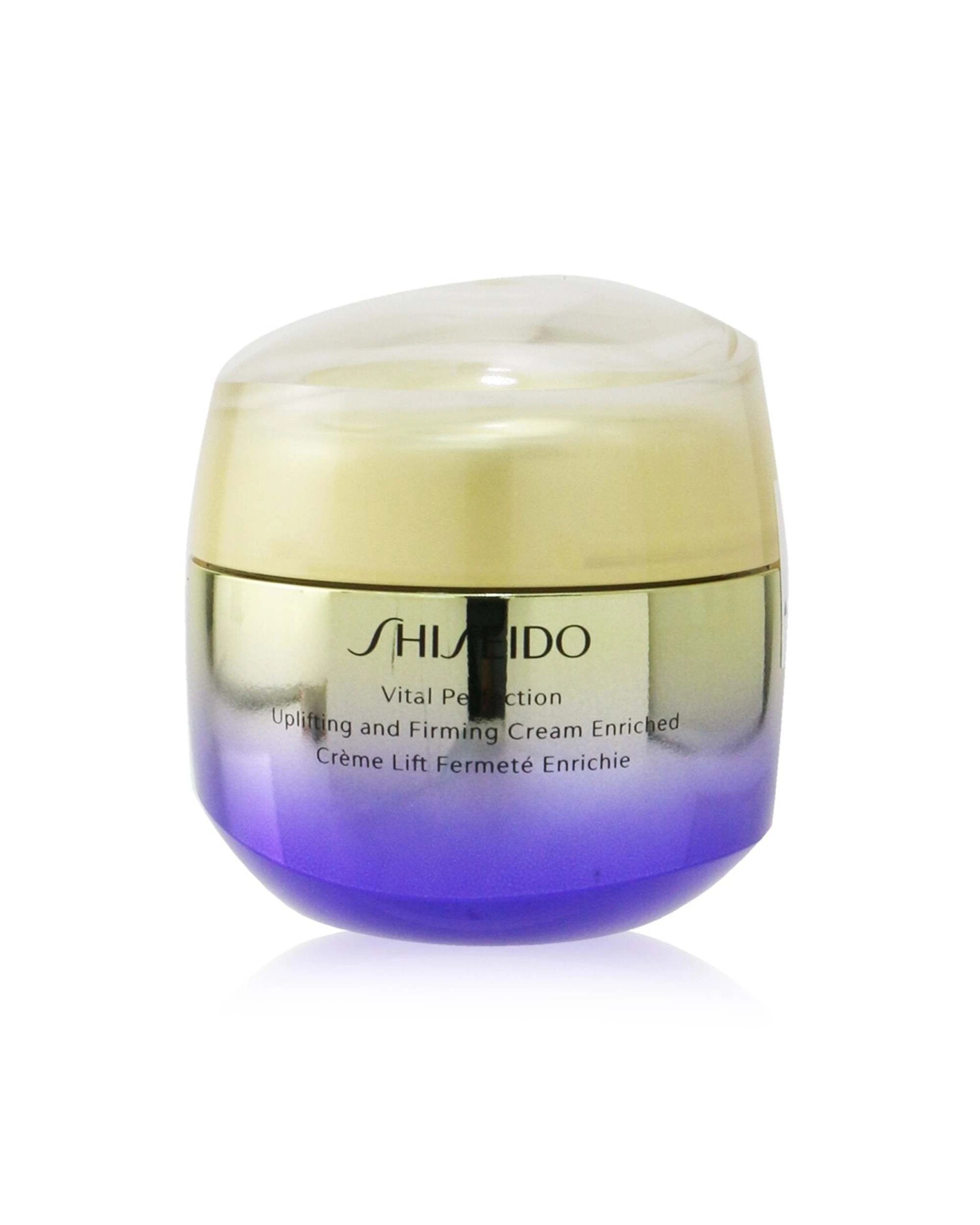 1 Shiseido Vital Perfection Uplifting & Firming Cream Enriched  75ml/2.6oz, 1 of 4