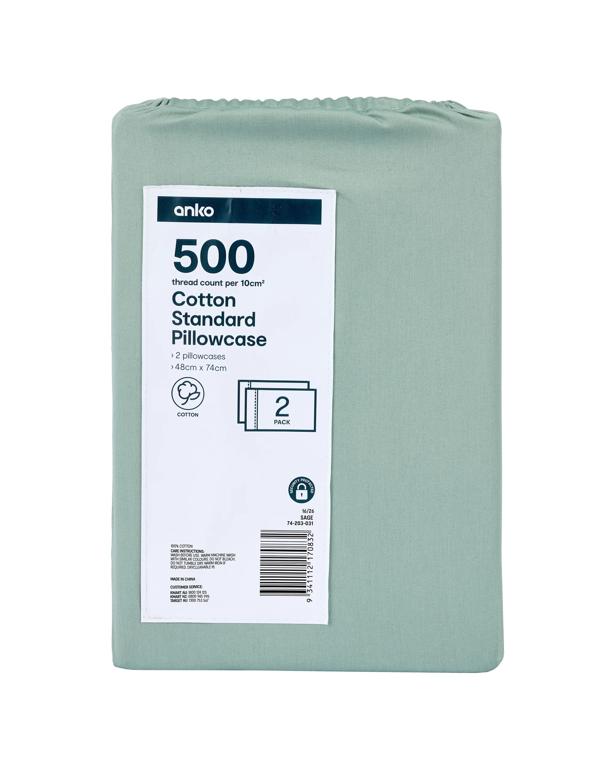 8 2 Pack 500 Thread Count Cotton Standard Pillowcases - Sage, 8 of 8
