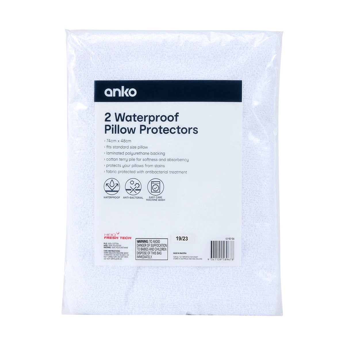 1 2 Pack Waterproof Pillow Protectors - White, 1 of 5