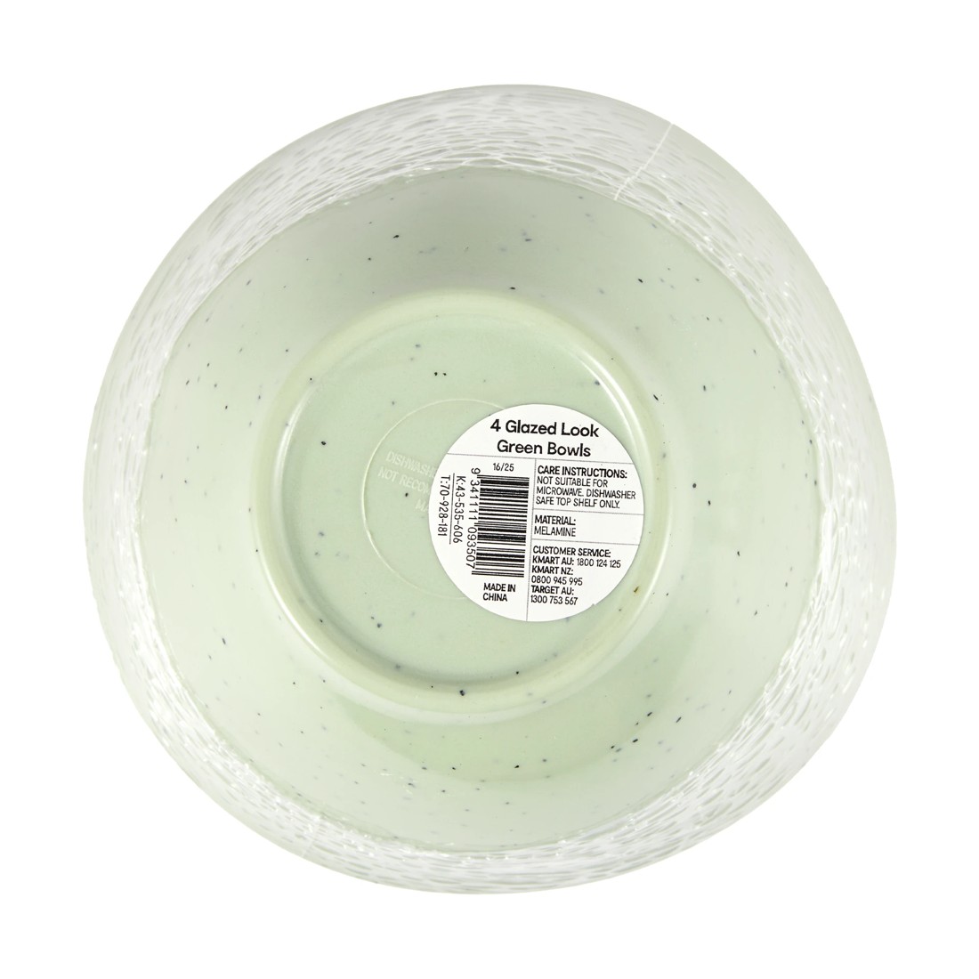 5 4 Pack Green Glazed Look Bowls, 5 of 5