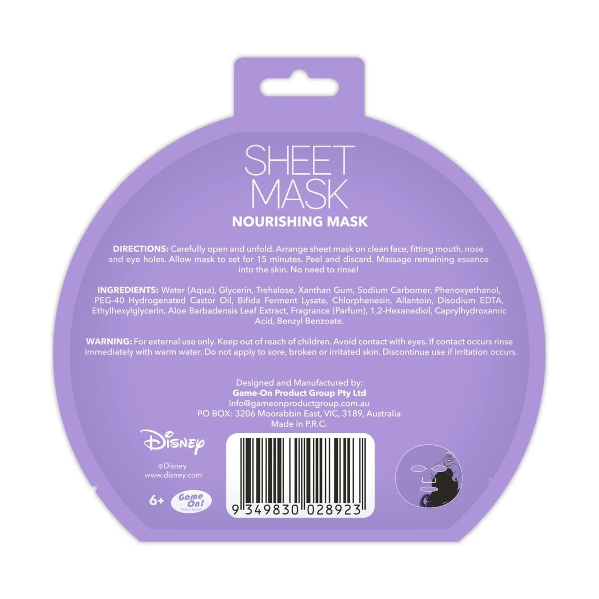 3 Disney The Little Mermaid Nourishing Sheet Mask 20ml - Sweet Peach Scent, 3 of 3