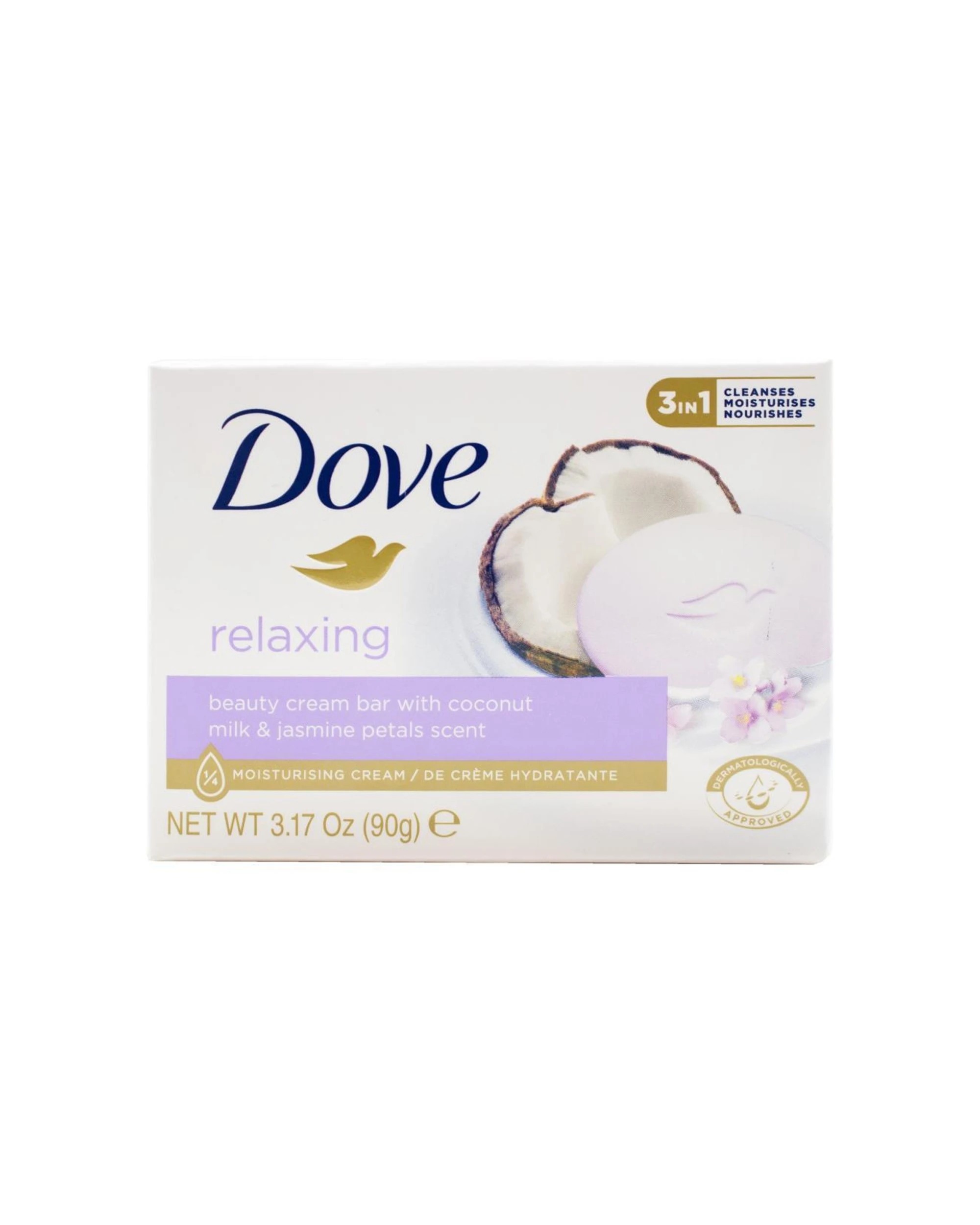 2 Dove 12pk Beauty Cream Bar Soap Coconut Milk Jasmine Petals Scent 90g - Multi, 2 of 3
