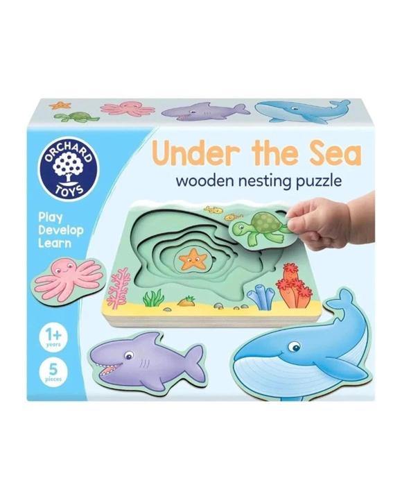 Orchard Toys Under the Sea Wooden Nesting Puzzle