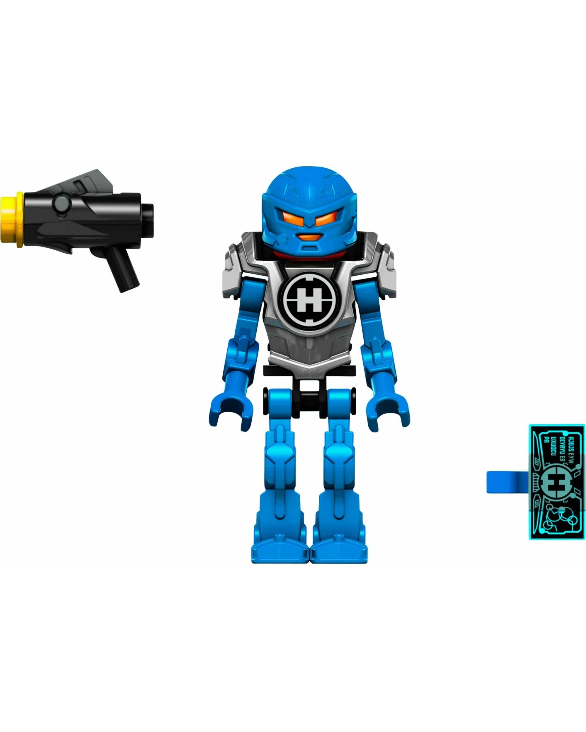 2 LEGO 44024 TUNNELER Beast vs. SURGE Hero Factory, 2 of 5