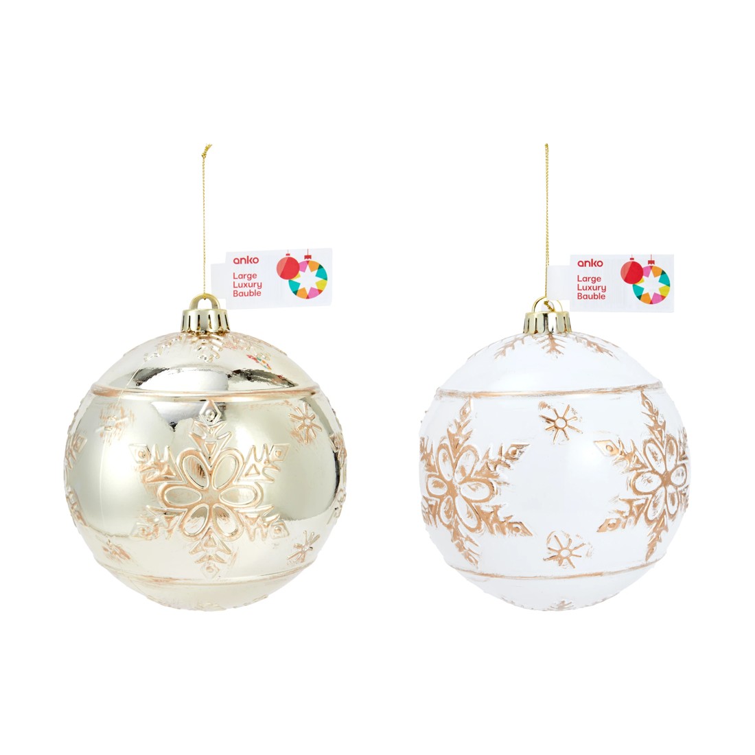 5 Large Luxury Bauble - Assorted, 5 of 5