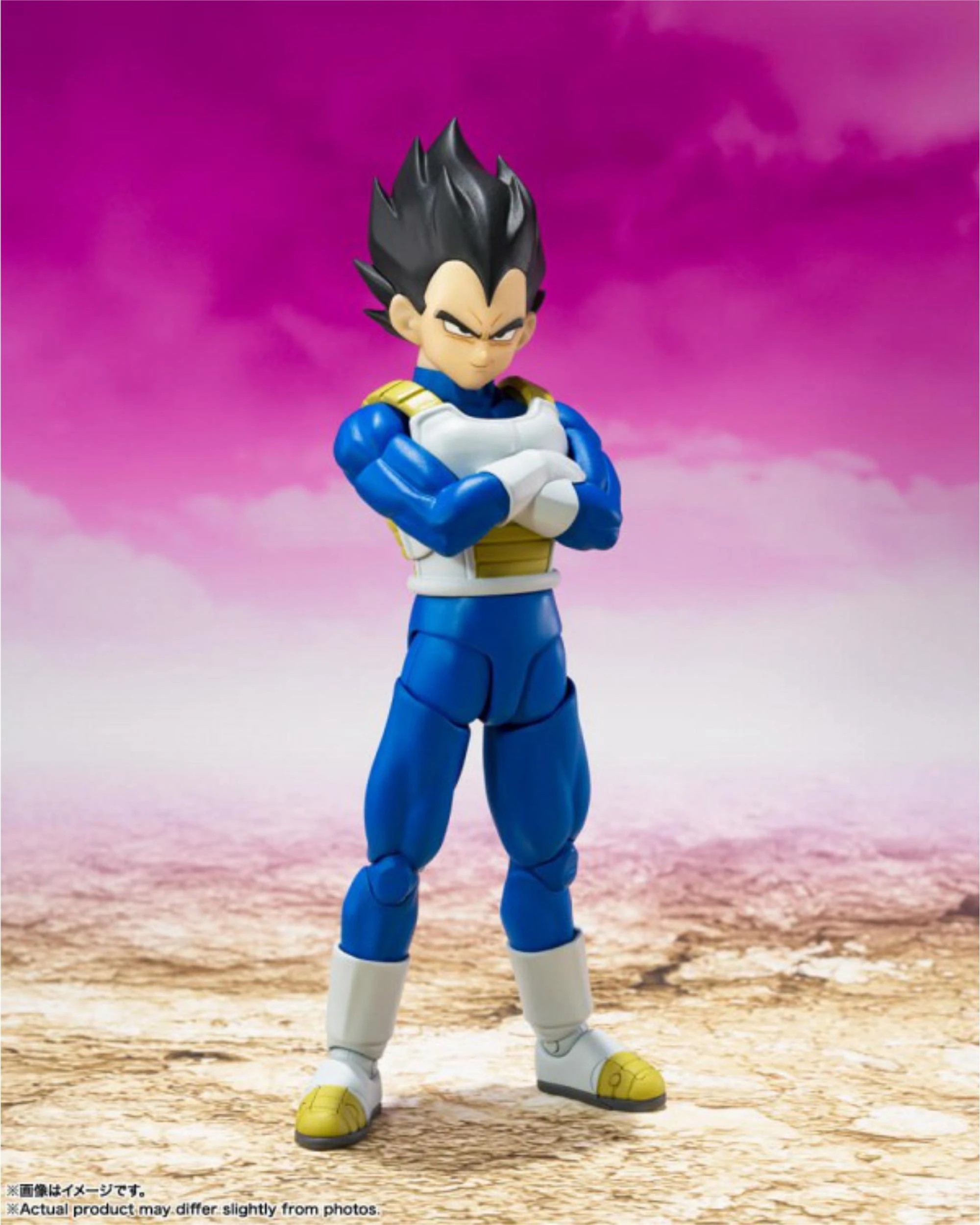 2 Tamashii Nations S.H. Figuarts Dragon Ball Daima Vegeta Figure, 2 of 5