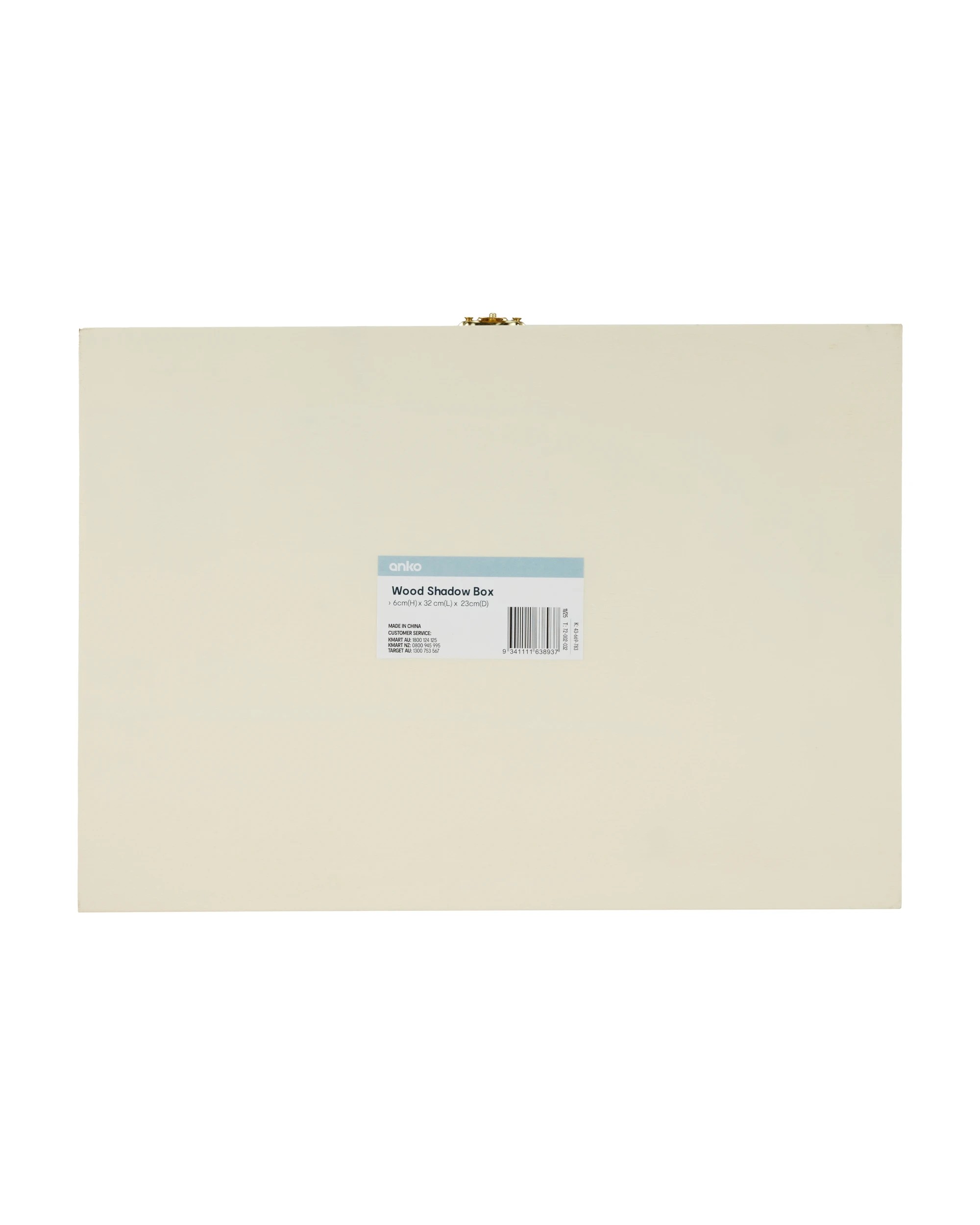 7 Wood Shadow Box, 7 of 7