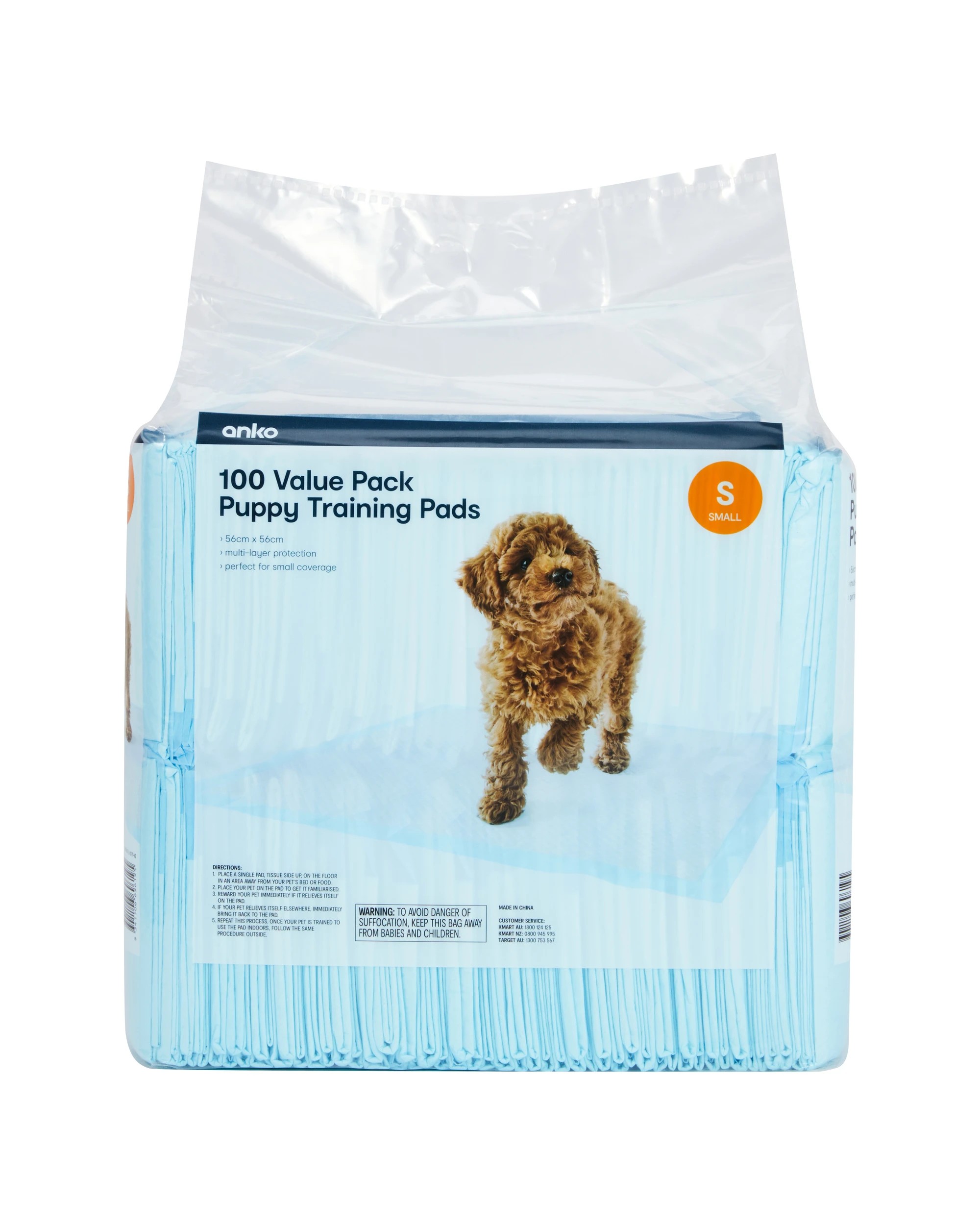 1 Puppy Training Pad 100 Pack, 1 of 4