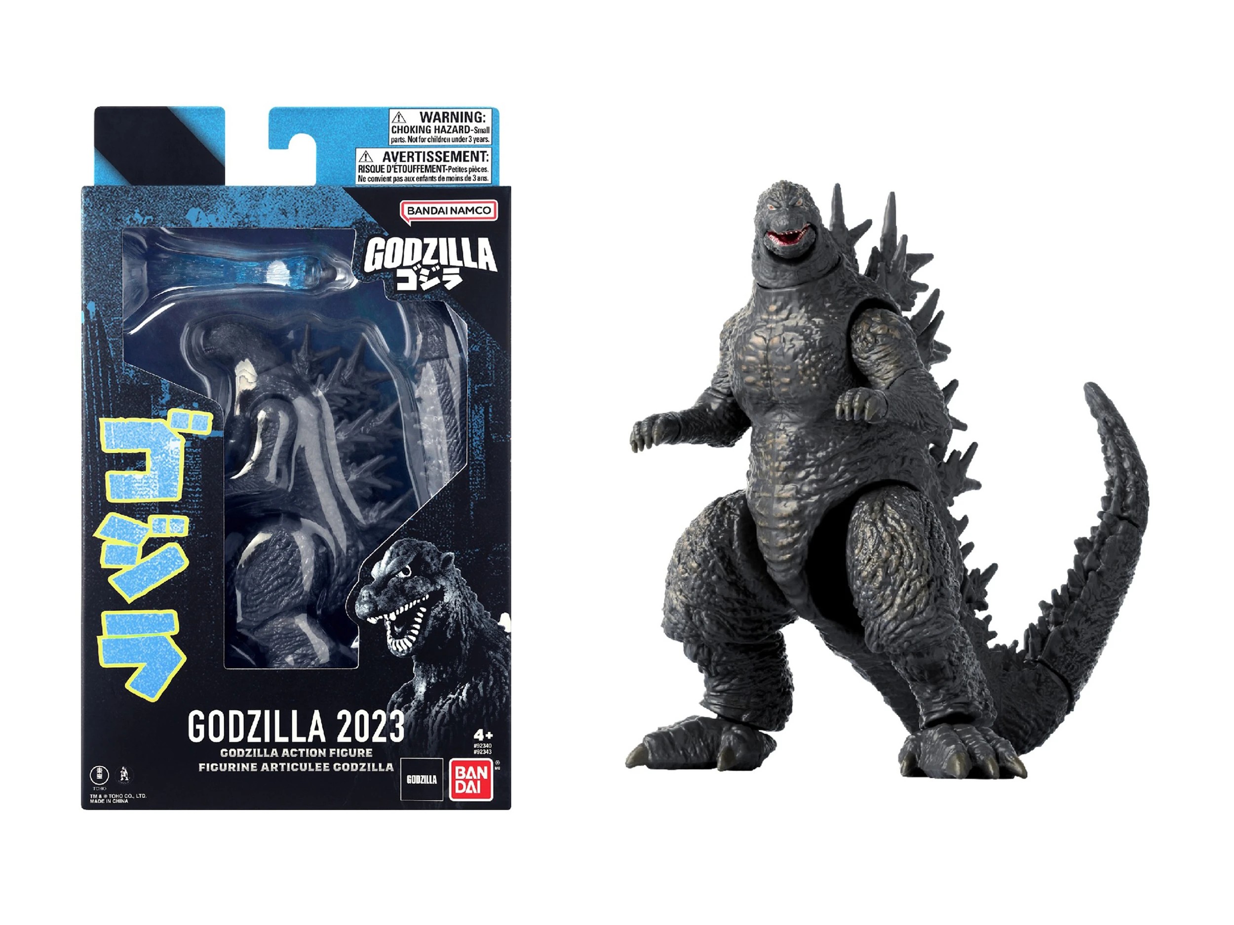 2 15cm Godzilla Action Figure - Assorted, 2 of 4