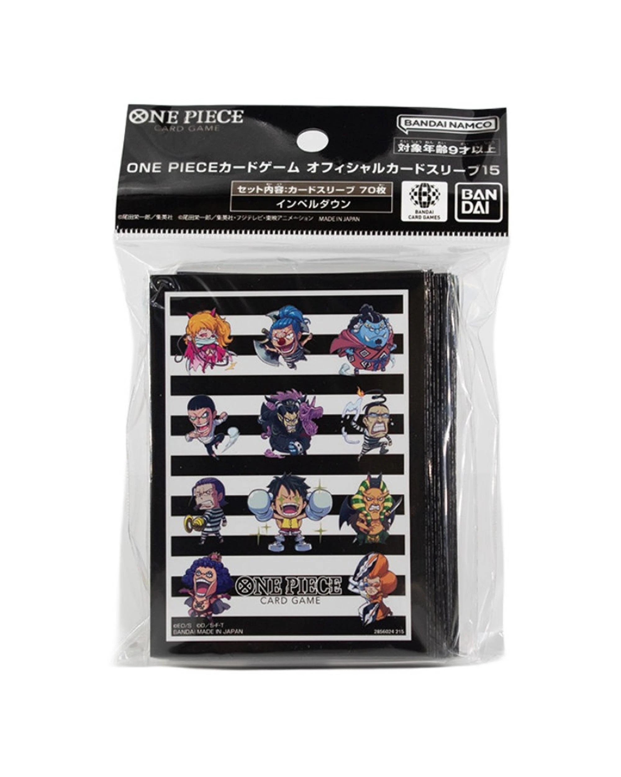 1 One Piece Card Game Official Sleeves Set 15 Impel Down, 1 of 1