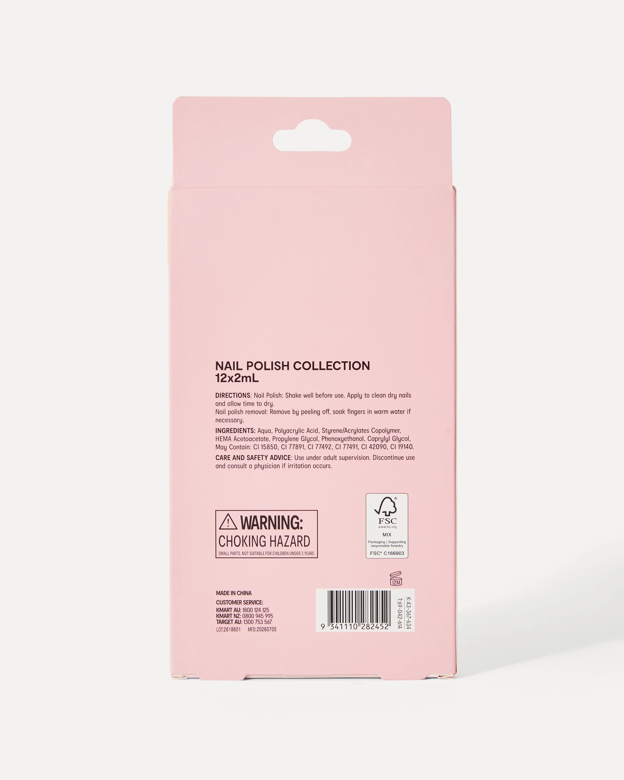 7 OXX Junior 12 Piece Nail Polish Collection - Pop of Colour, 7 of 7