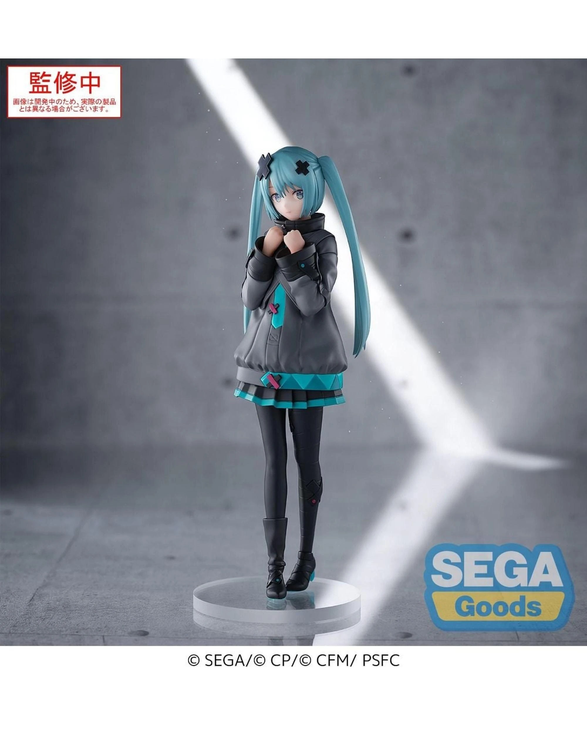 2 SEGA Luminasta Vocaloid Colourful Stage Movie Hatsune Miku Shuttered SEKAI Version Figure, 2 of 6