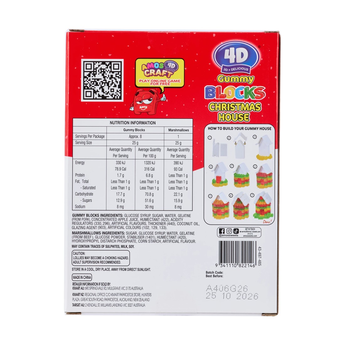 9 Amos 4D Gummy Blocks Christmas House 220g, 9 of 9