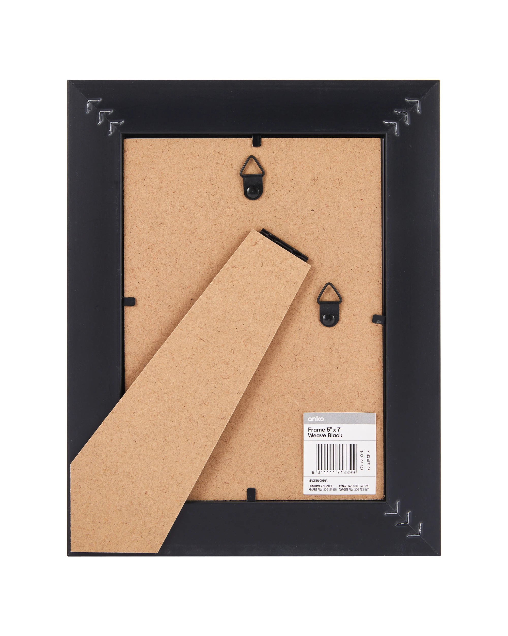 5 Weave Photo Frame 5in. x 7in. - Black, 5 of 5