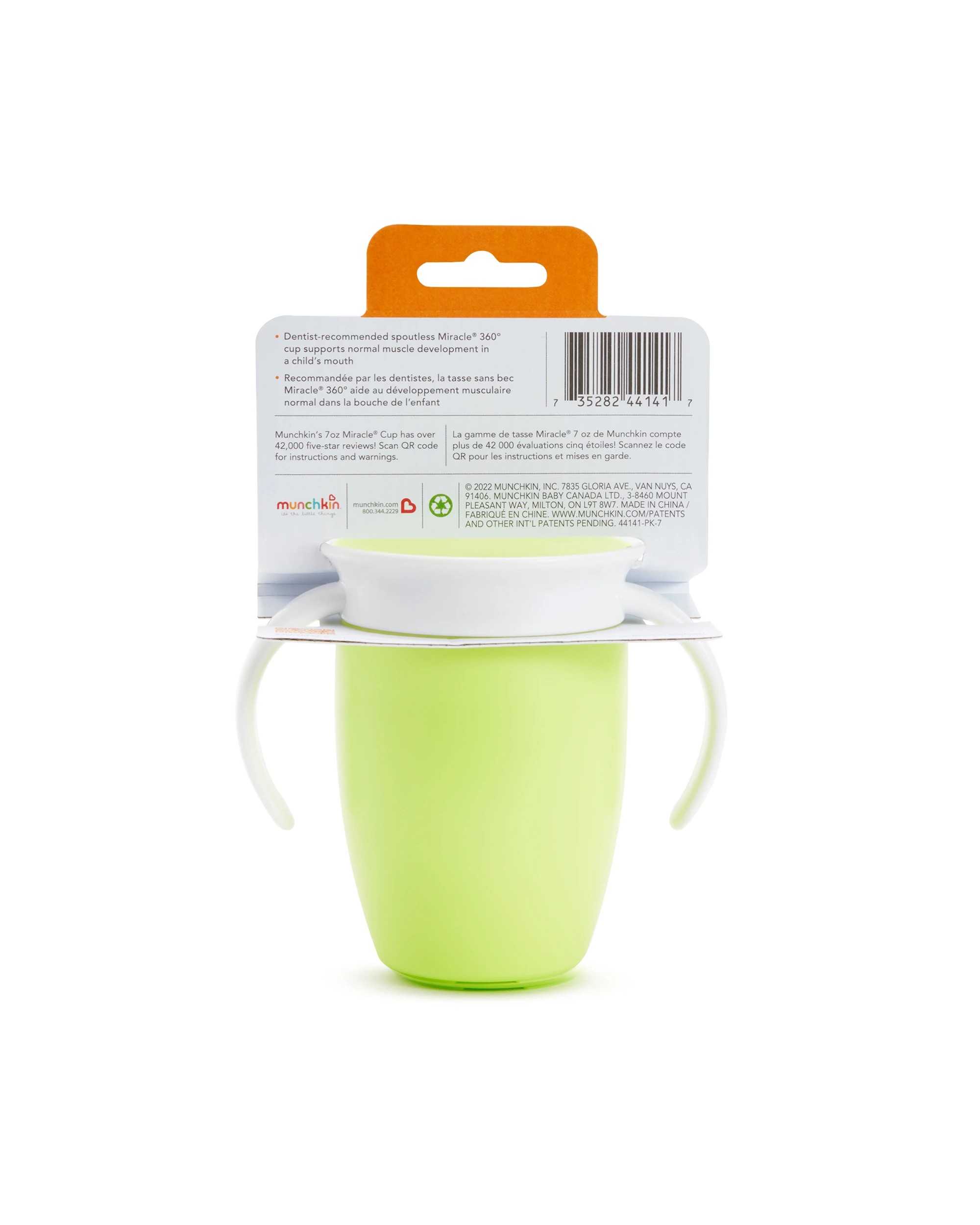 9 Munchkin 7oz Miracle 360 Degree Trainer Cup - 1pk - Assorted, 9 of 9
