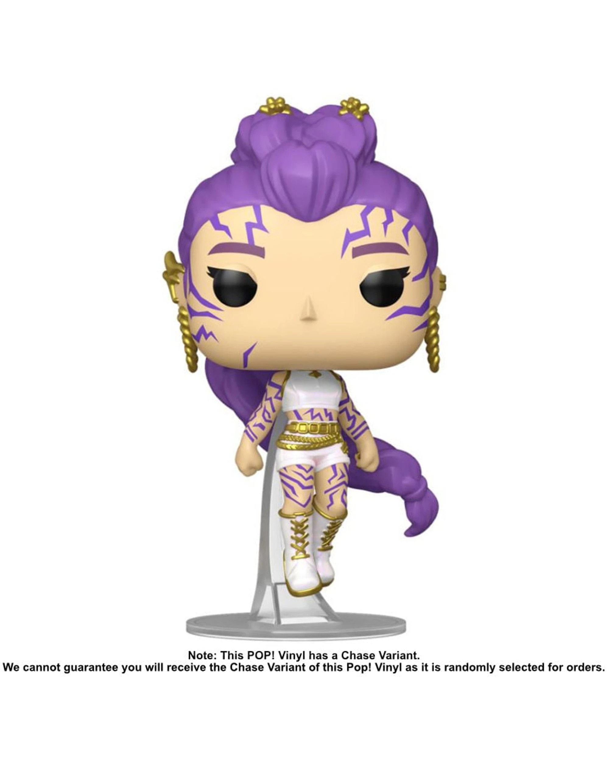 5 K-Pop Demon Hunters Rumi - What It Sounds Like -  Funko POP! Vinyl, 5 of 7