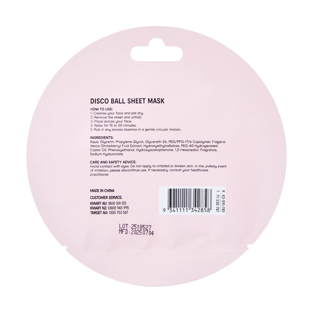 2 OXX Skincare Disco Ball Sheet Mask - Strawberry Extract, 2 of 2