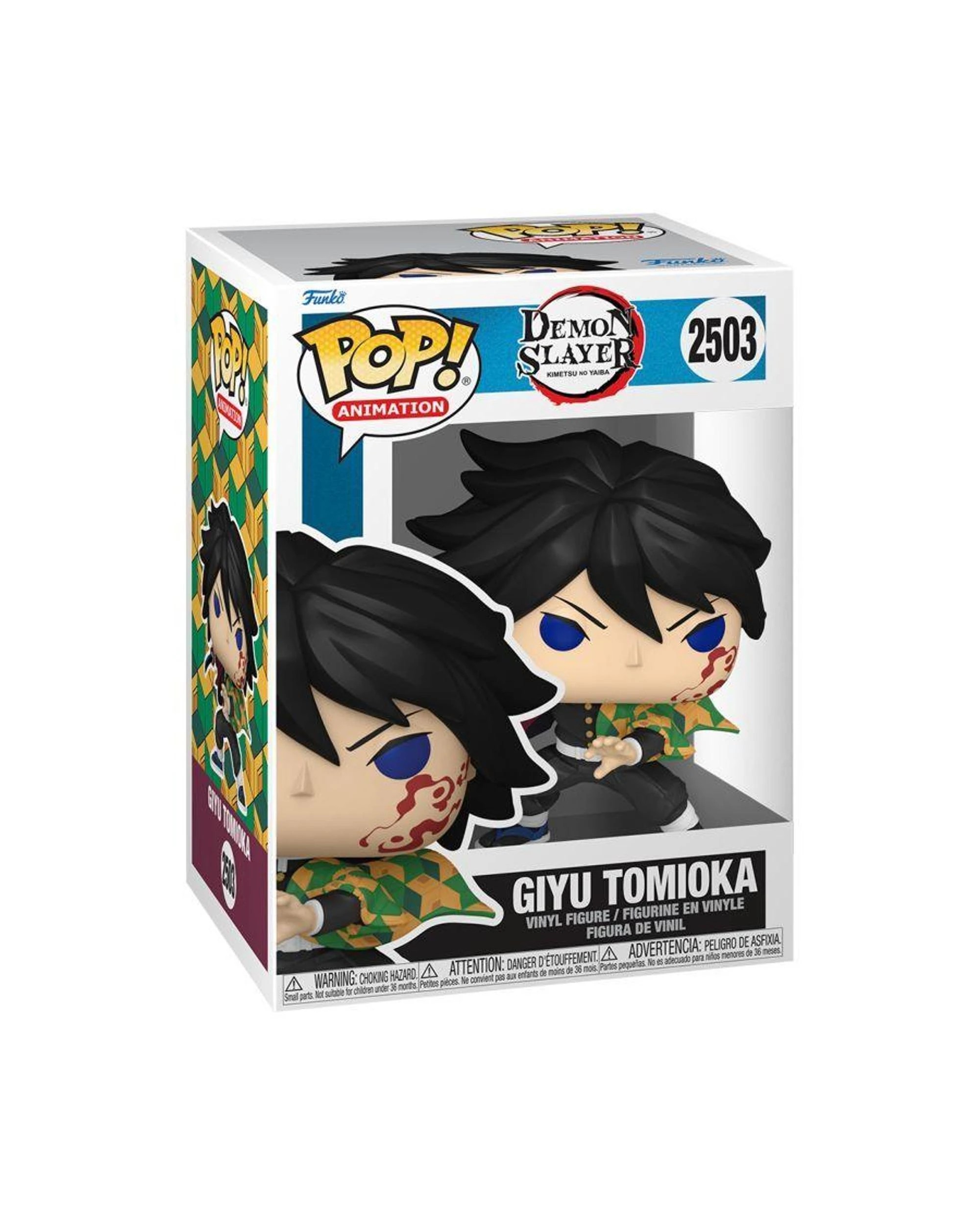3 Demon Slayer Infinity Castle Giyu Tomioka Funko POP! Vinyl, 3 of 3